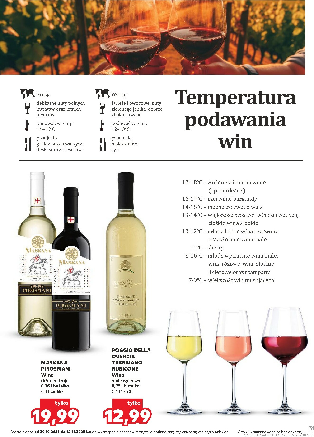 kaufland - Gazetka Kaufland - Barek - ważna od 29.10. do 12.11. - page: 31