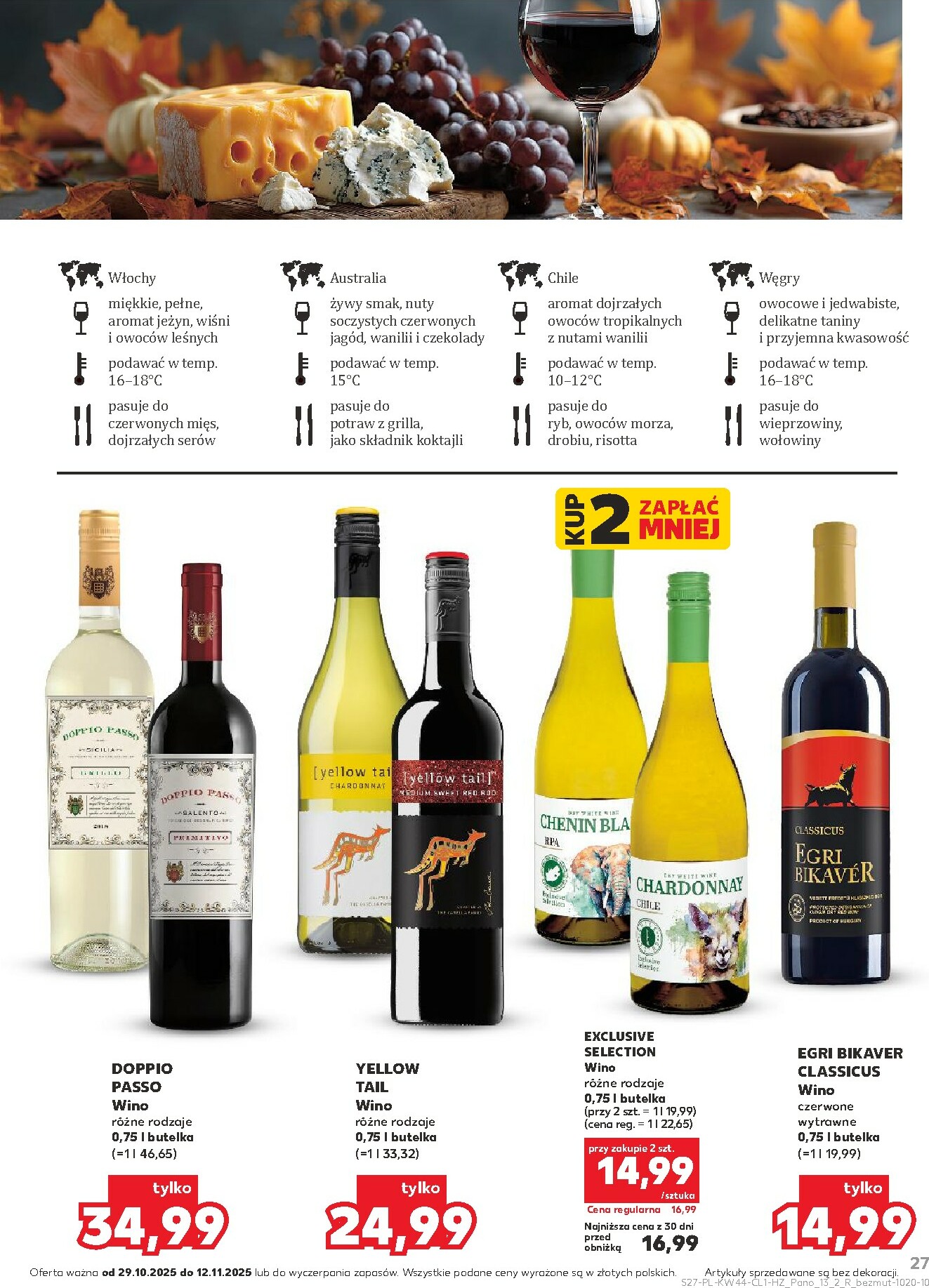 kaufland - Gazetka Kaufland - Barek - ważna od 29.10. do 12.11. - page: 27