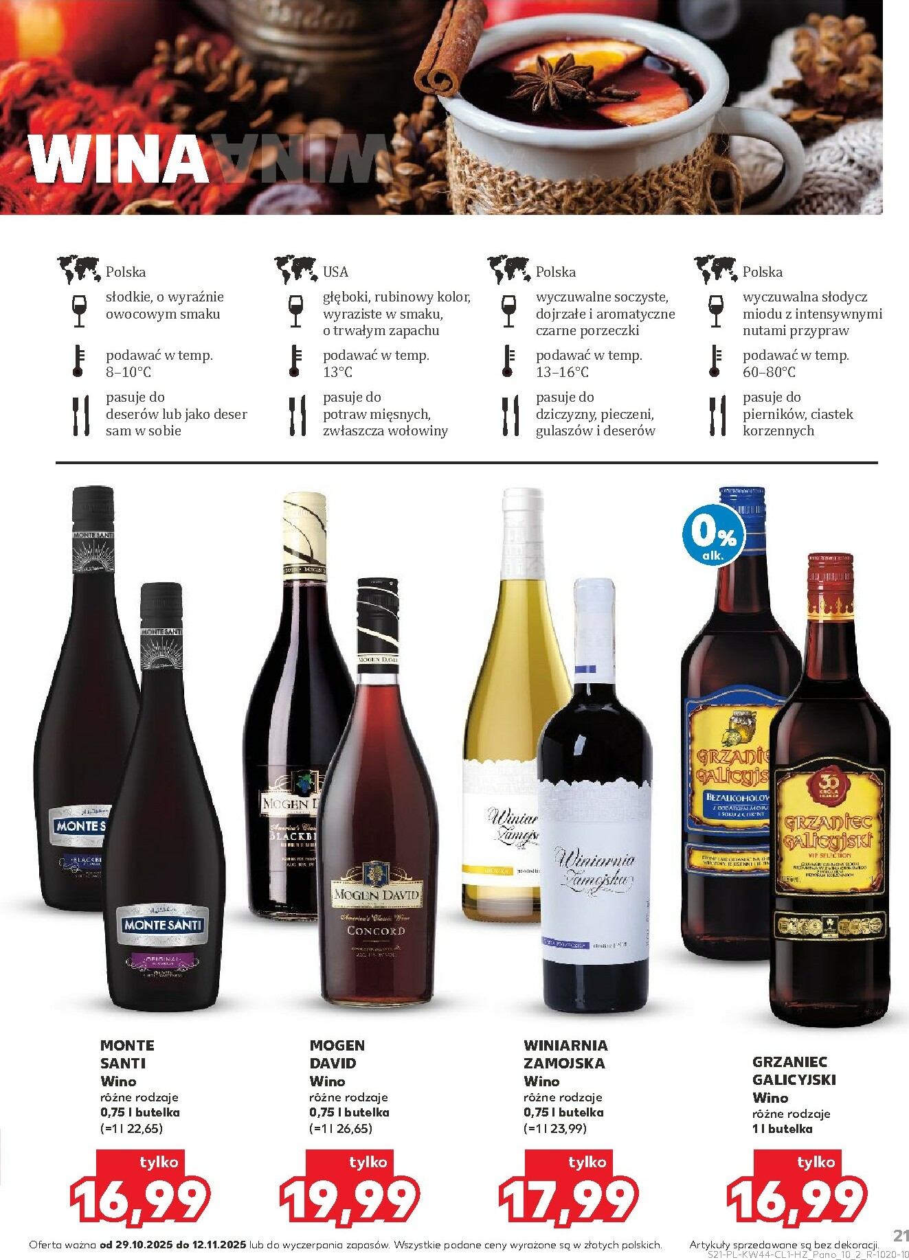 kaufland - Gazetka Kaufland - Barek - ważna od 29.10. do 12.11. - page: 21