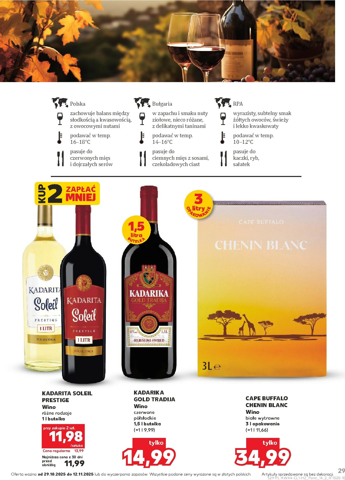 kaufland - Gazetka Kaufland - Barek - ważna od 29.10. do 12.11. - page: 29