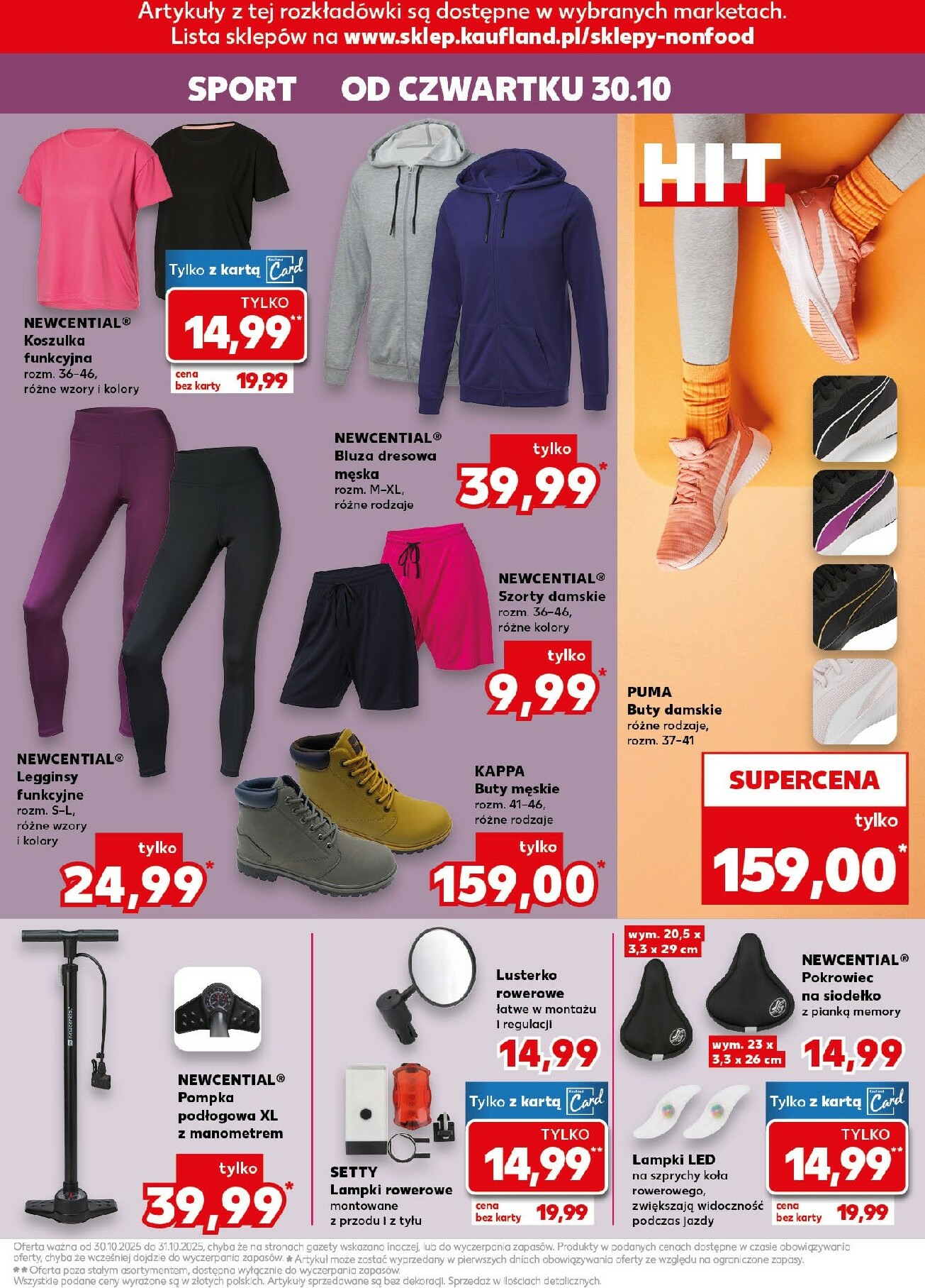 kaufland - Gazetka Kaufland - Mega Okazje - ważna od 29.10. do 05.11. - page: 7