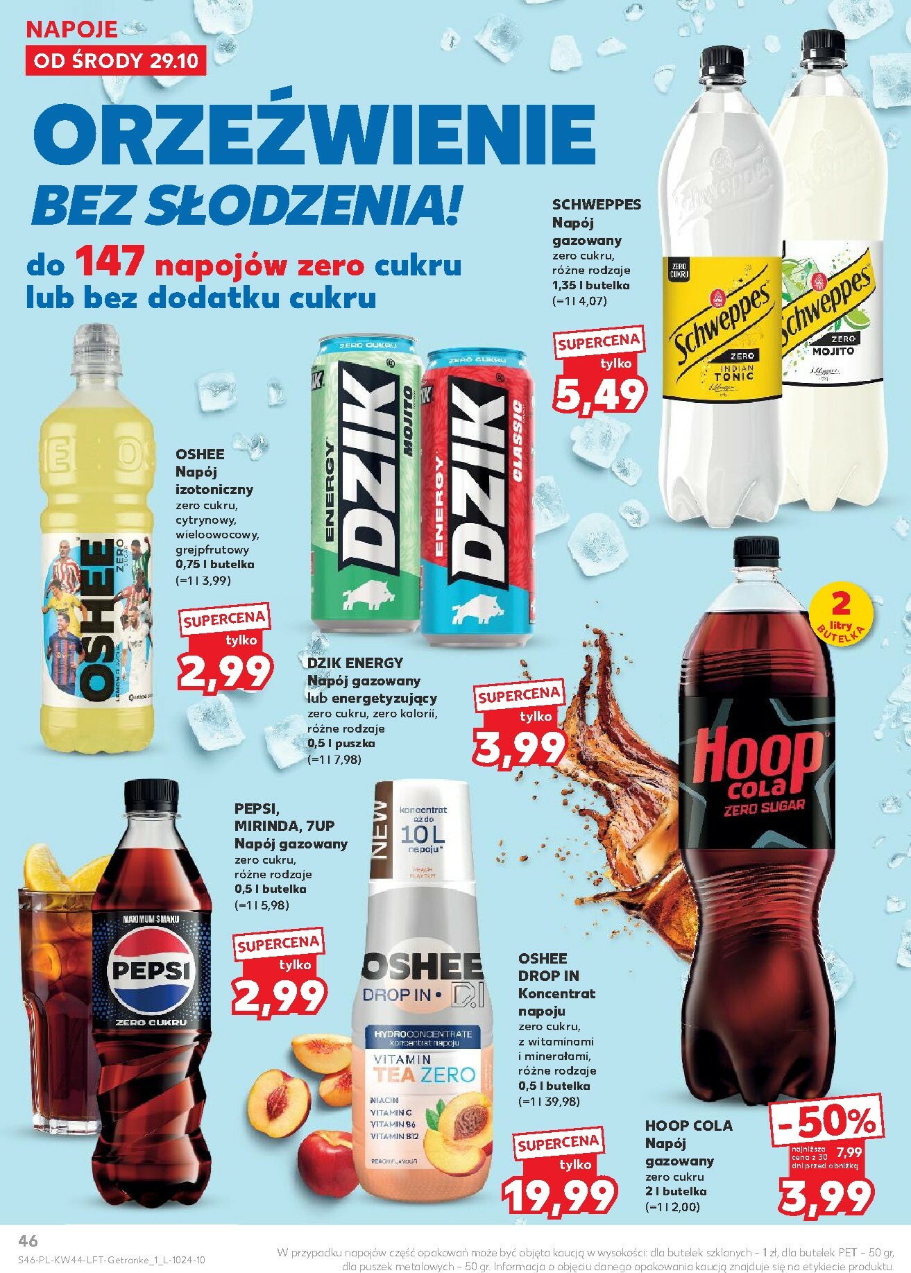 kaufland - Gazetka Kaufland - ważna od 29.10. do 05.11. - page: 46 kaufland - Gazetka Kaufland - ważna od 29.10. do 05.11. - page: 46