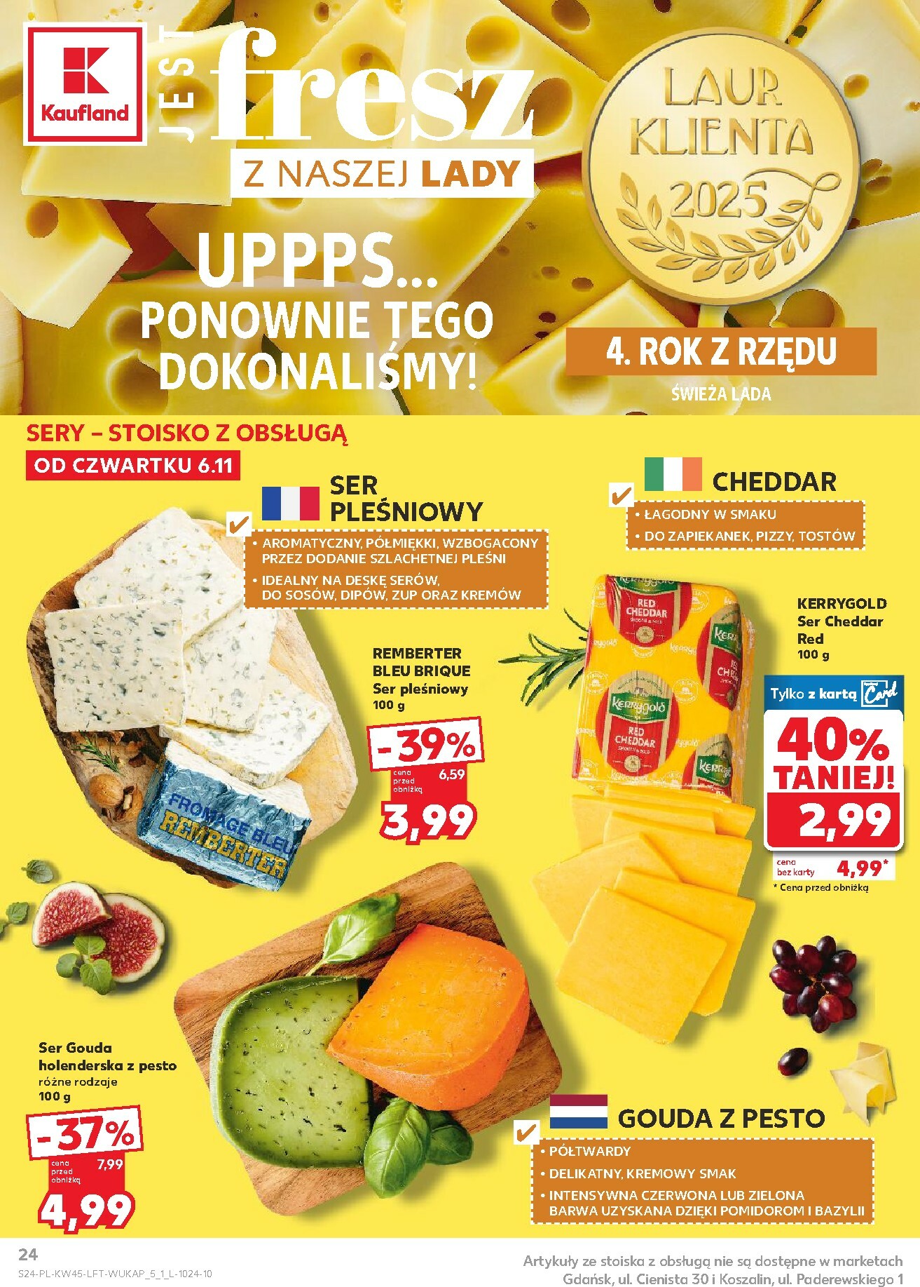 kaufland - Gazetka Kaufland - ważna od 06.11. do 12.11. - page: 24