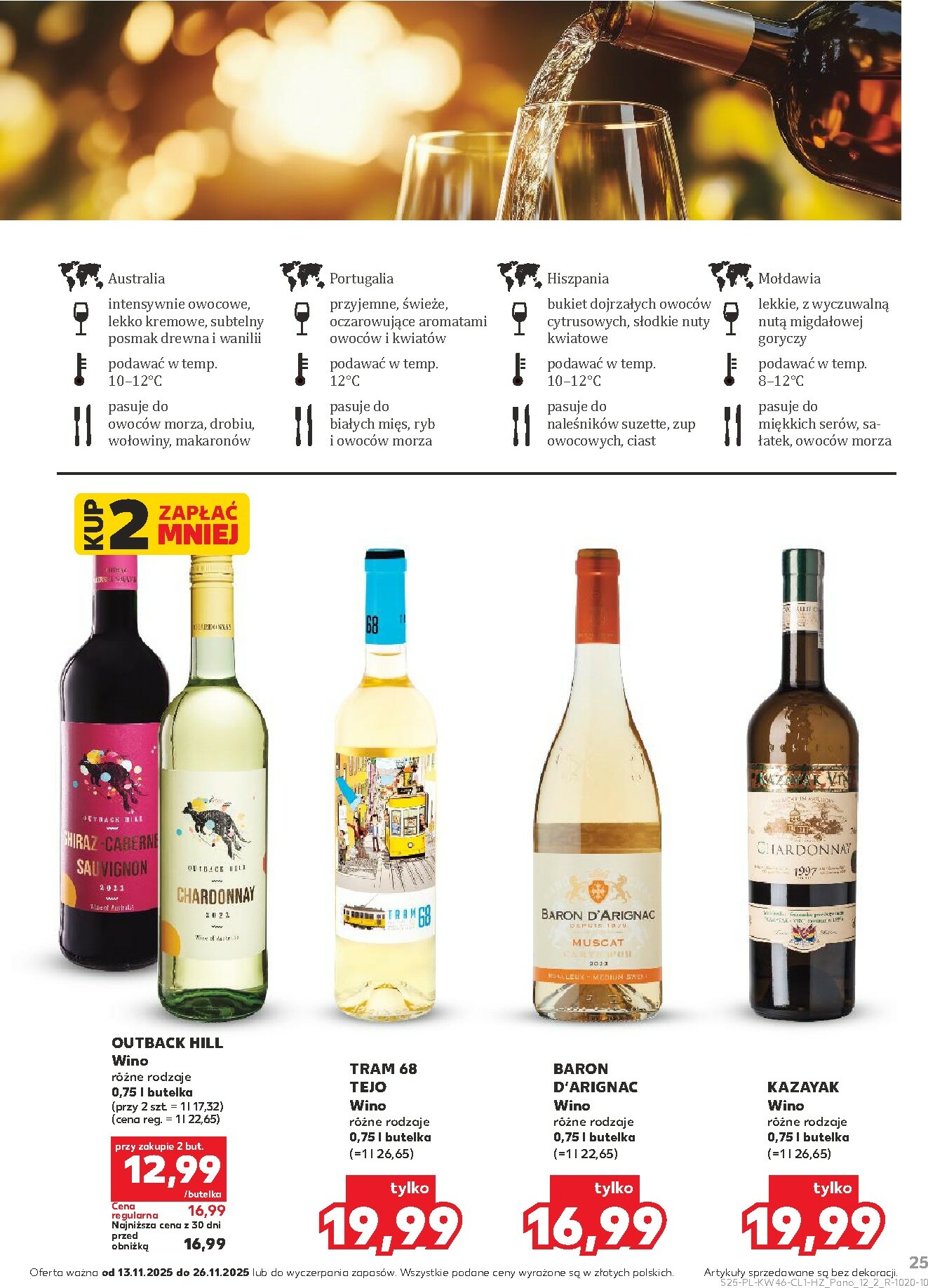 kaufland - Gazetka Kaufland - Barek - ważna od 13.11. do 26.11. - page: 25