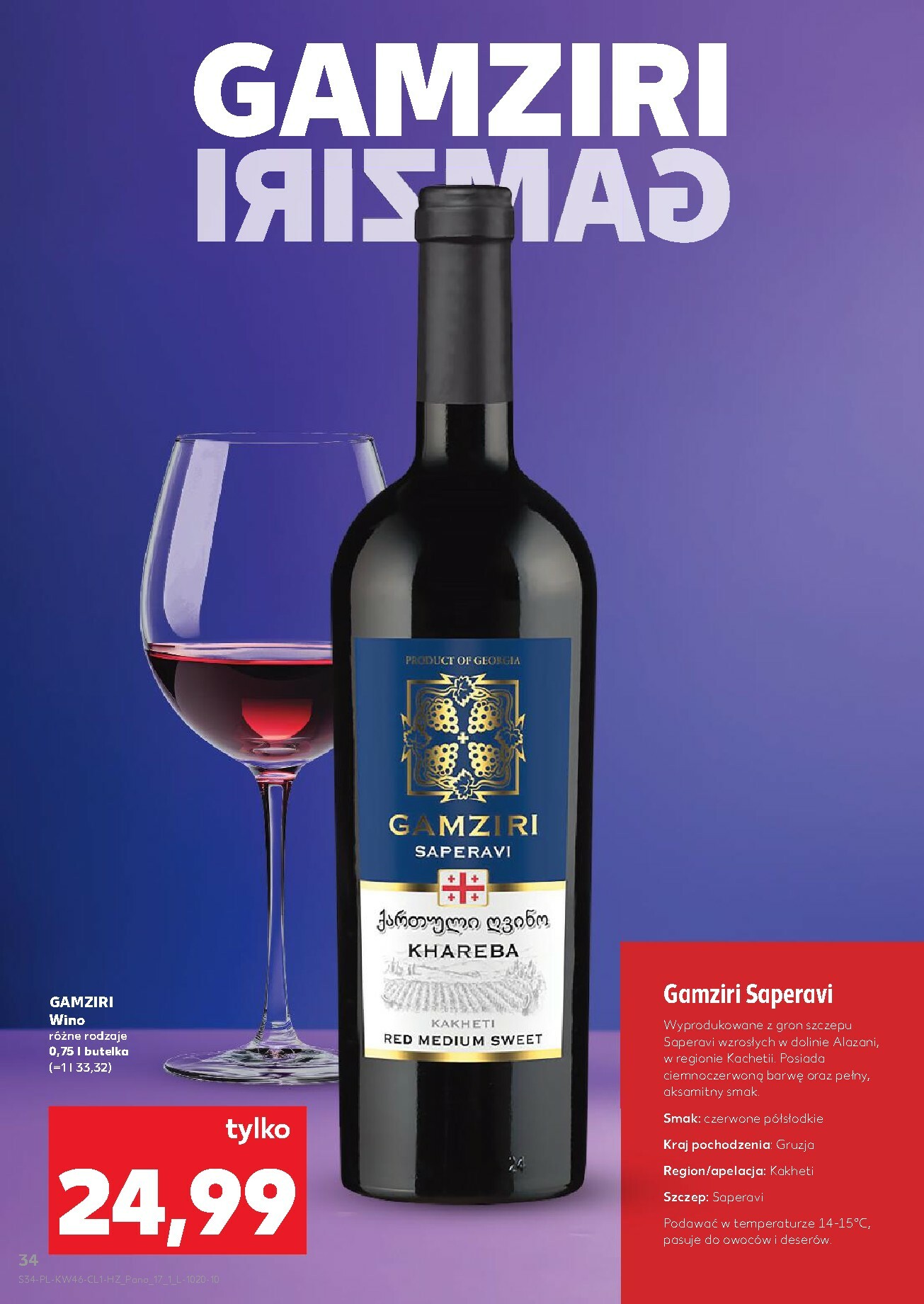 kaufland - Gazetka Kaufland - Barek - ważna od 13.11. do 26.11. - page: 34