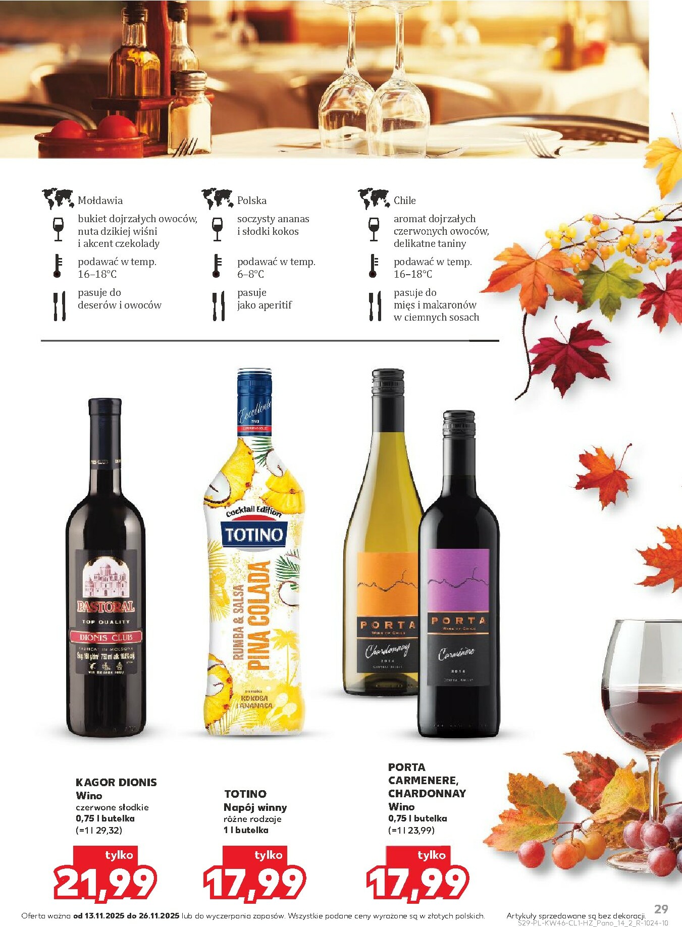 kaufland - Gazetka Kaufland - Barek - ważna od 13.11. do 26.11. - page: 29