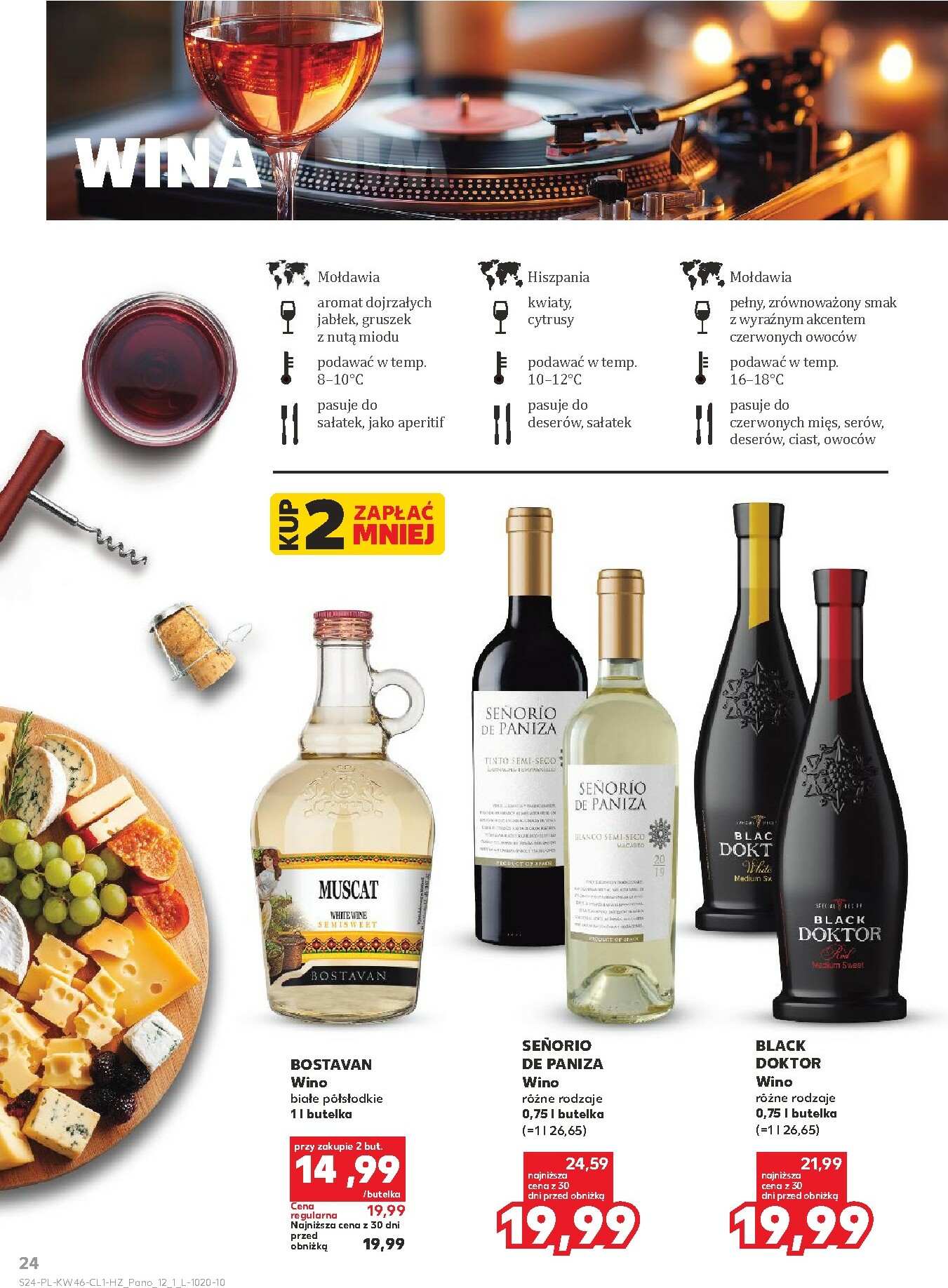 kaufland - Gazetka Kaufland - Barek - ważna od 13.11. do 26.11. - page: 24