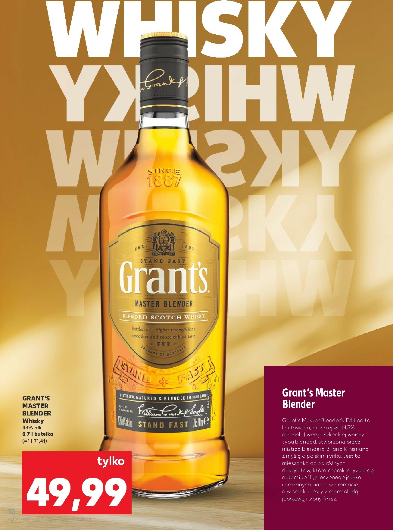 kaufland - Gazetka Kaufland - Barek - ważna od 13.11. do 26.11. - page: 12