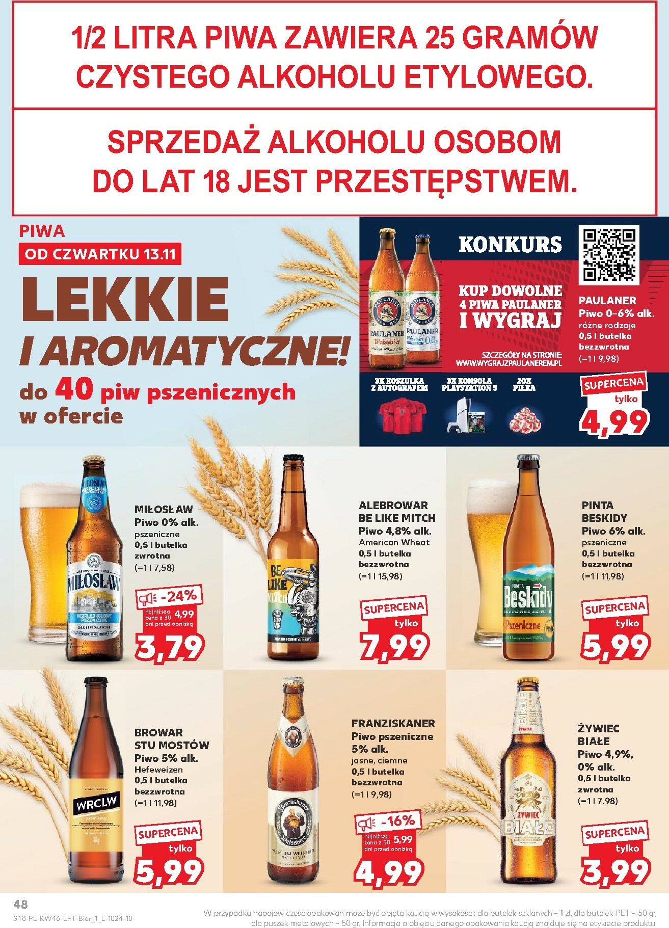 kaufland - Gazetka Kaufland - ważna od 13.11. do 19.11. - page: 48