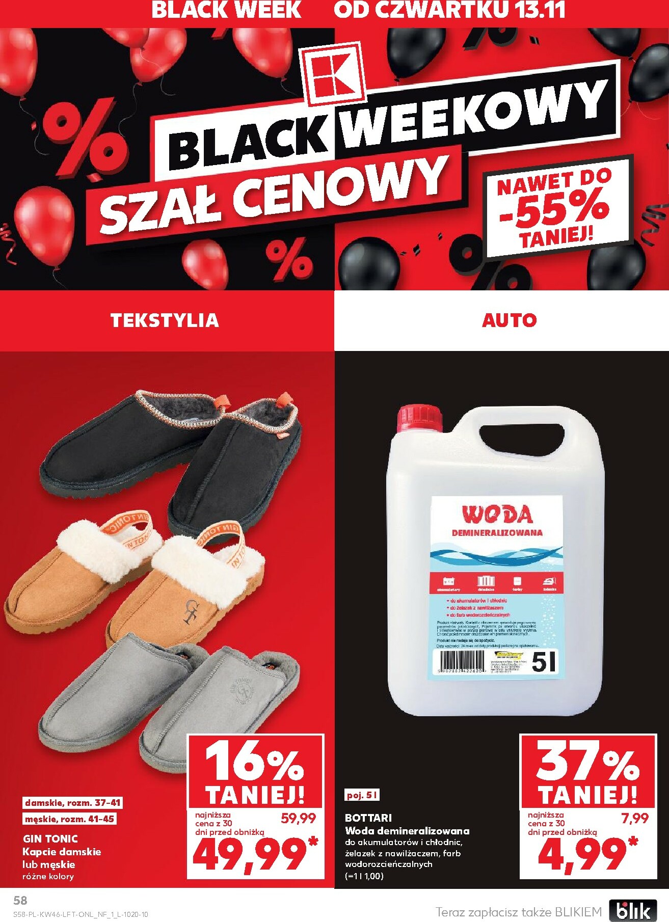 kaufland - Gazetka Kaufland - ważna od 13.11. do 19.11. - page: 58