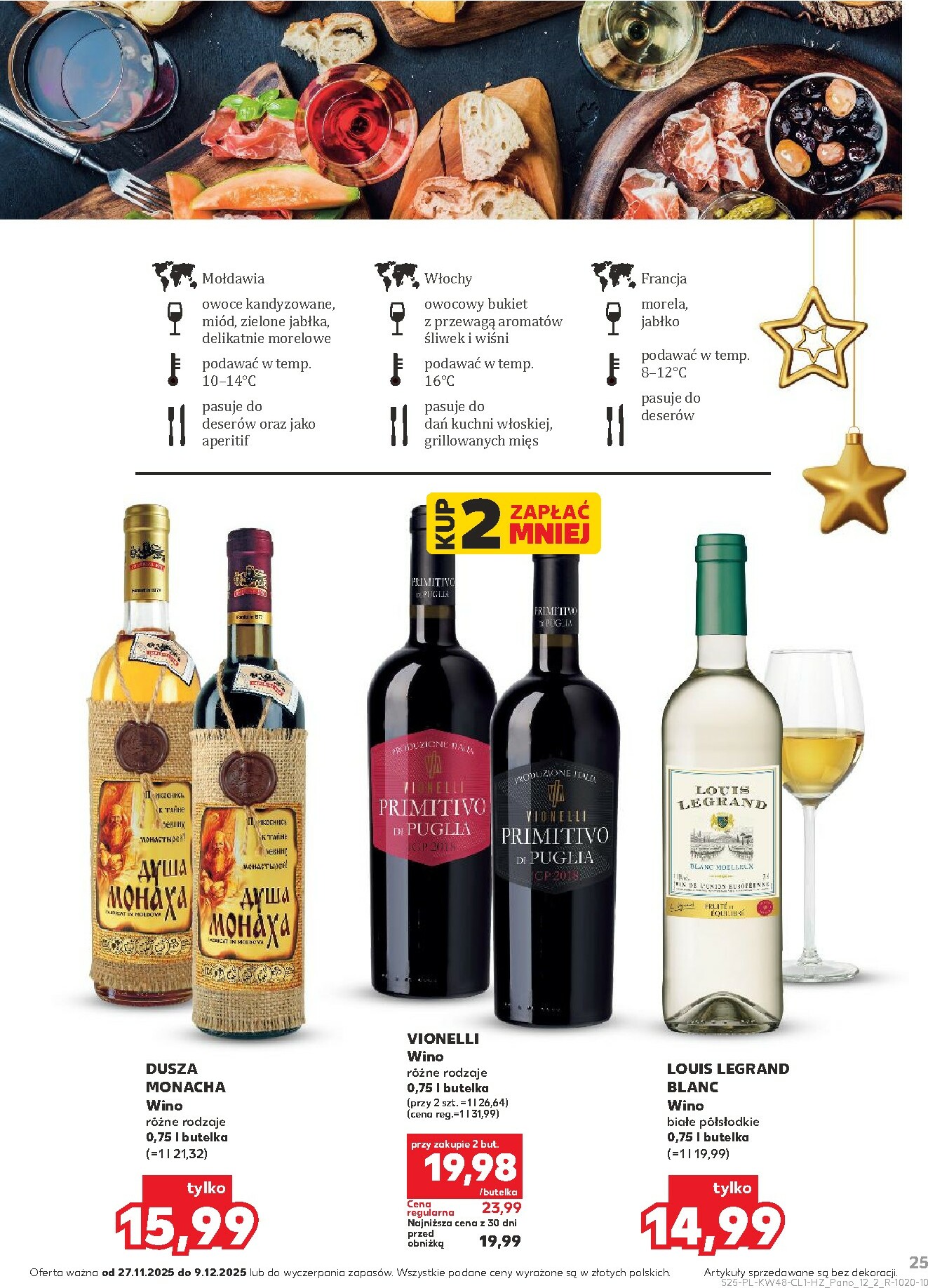 kaufland - Gazetka Kaufland - Barek - ważna od 27.11. do 09.12. - page: 25