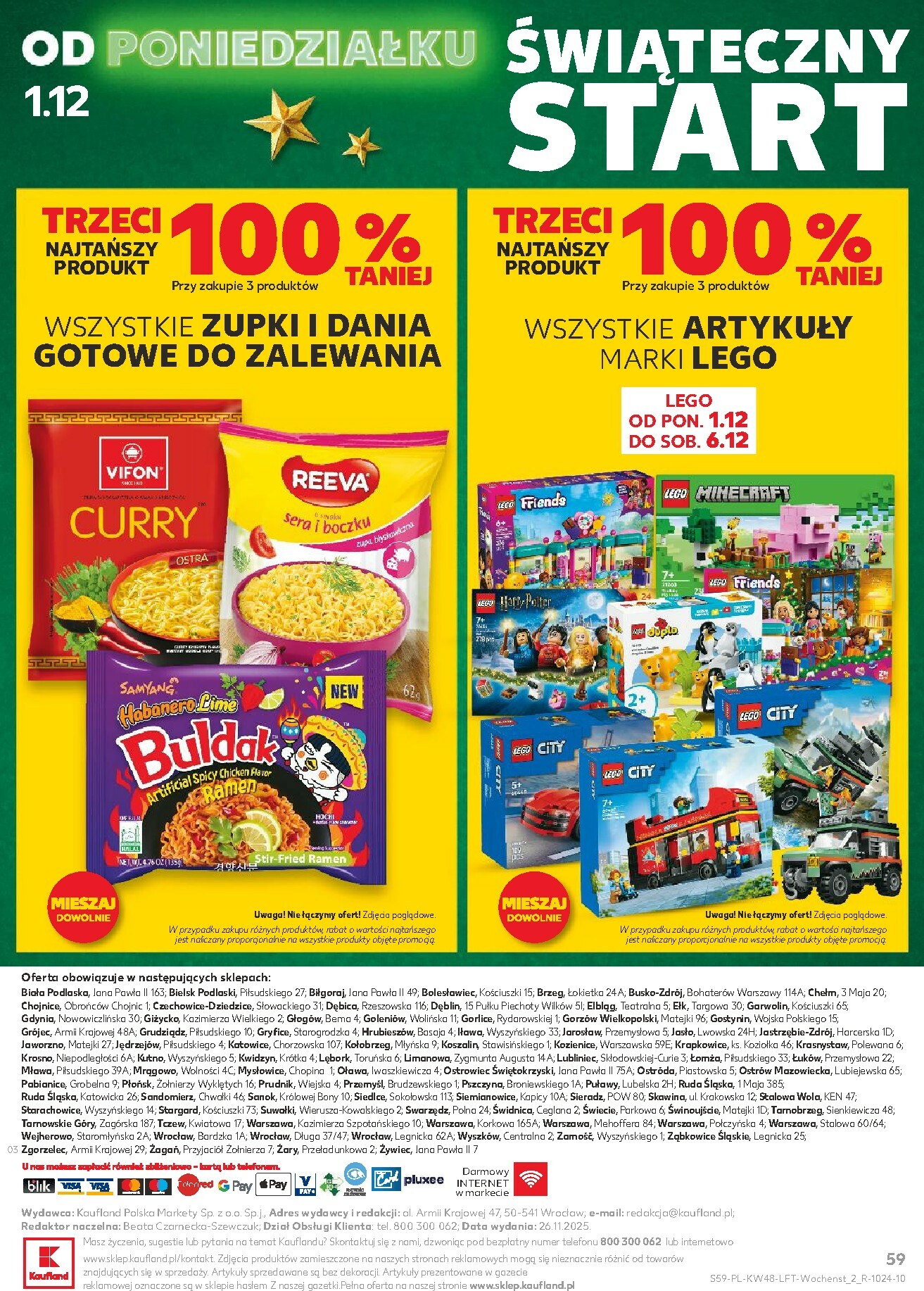 kaufland - Gazetka Kaufland - ważna od 27.11. do 03.12. - page: 59