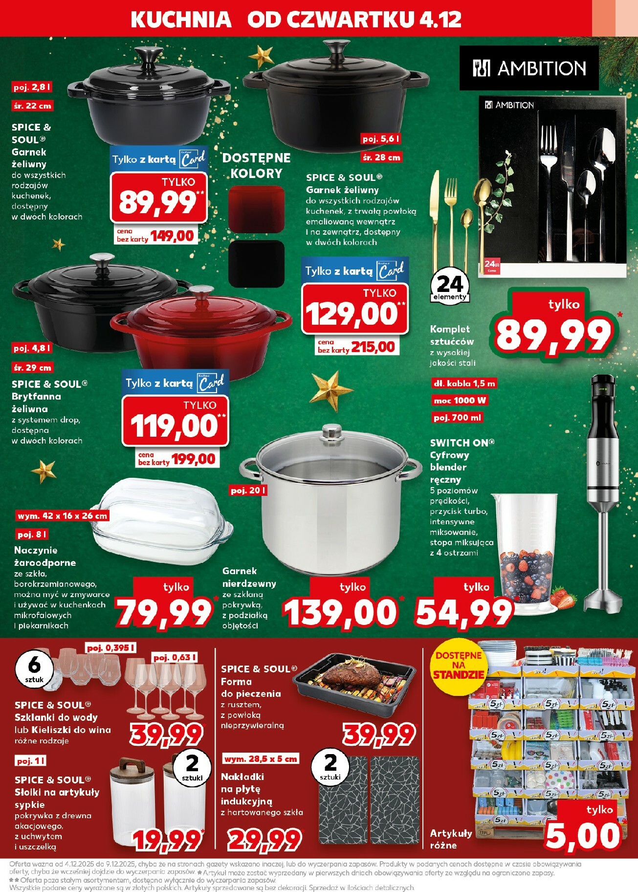 kaufland - Gazetka Kaufland - Mega Okazje - ważna od 04.12. do 09.12. - page: 13
