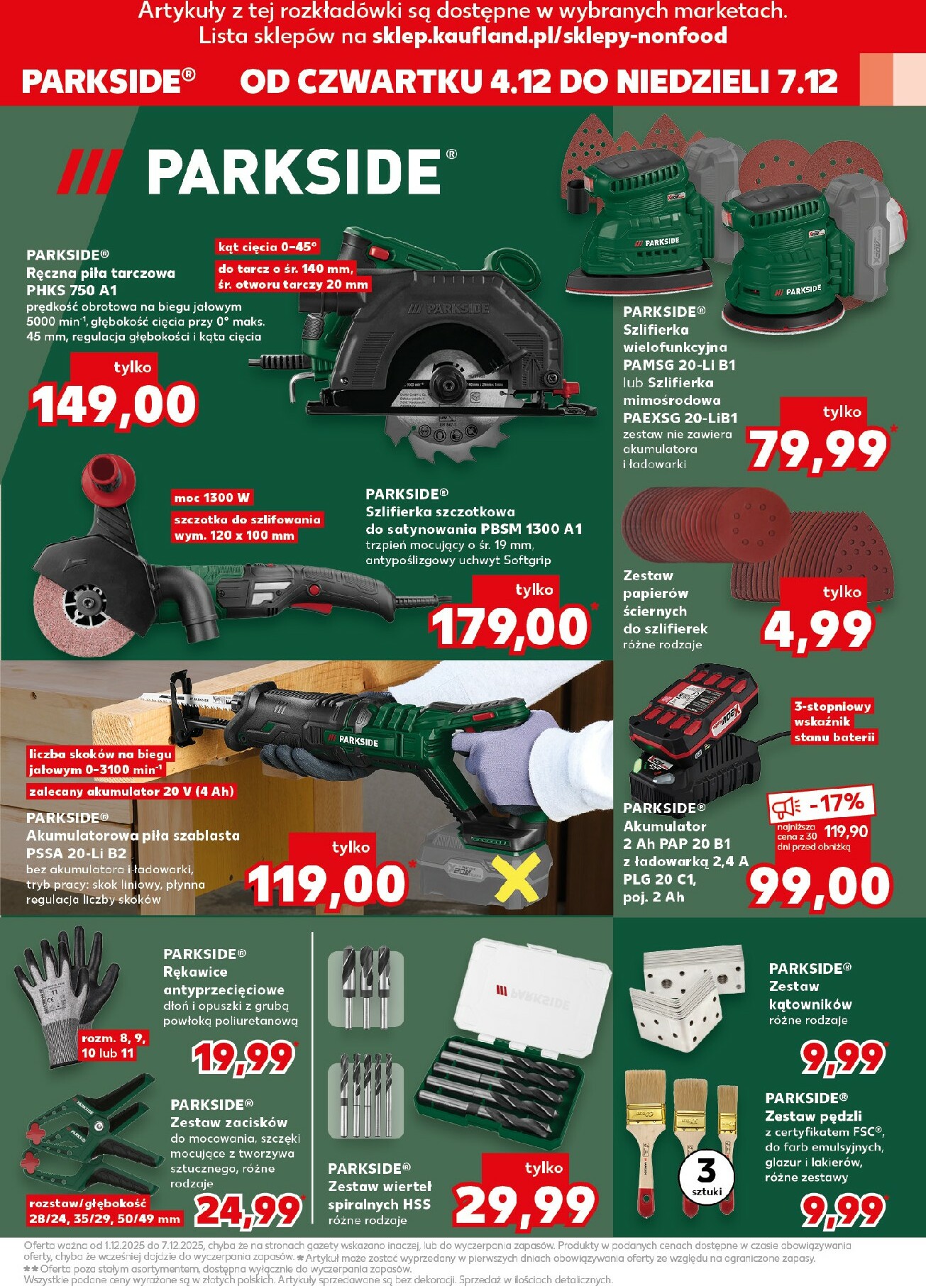 kaufland - Gazetka Kaufland - Mega Okazje - ważna od 04.12. do 09.12. - page: 11