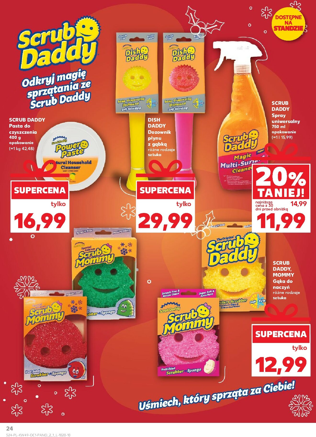 kaufland - Gazetka Kaufland - Drogerka - ważna od 04.12. do 23.12. - page: 24