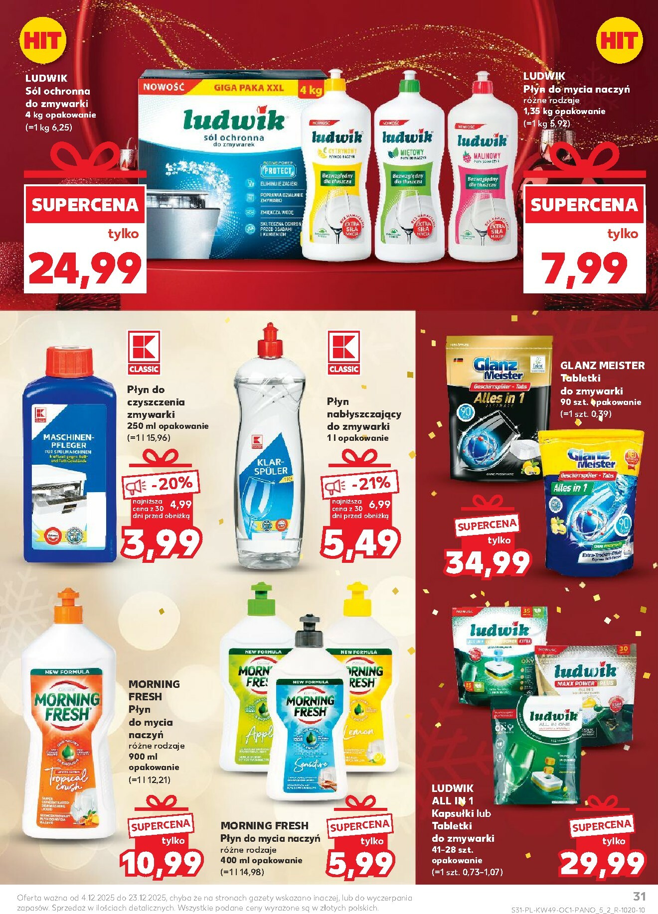 kaufland - Gazetka Kaufland - Drogerka - ważna od 04.12. do 23.12. - page: 31