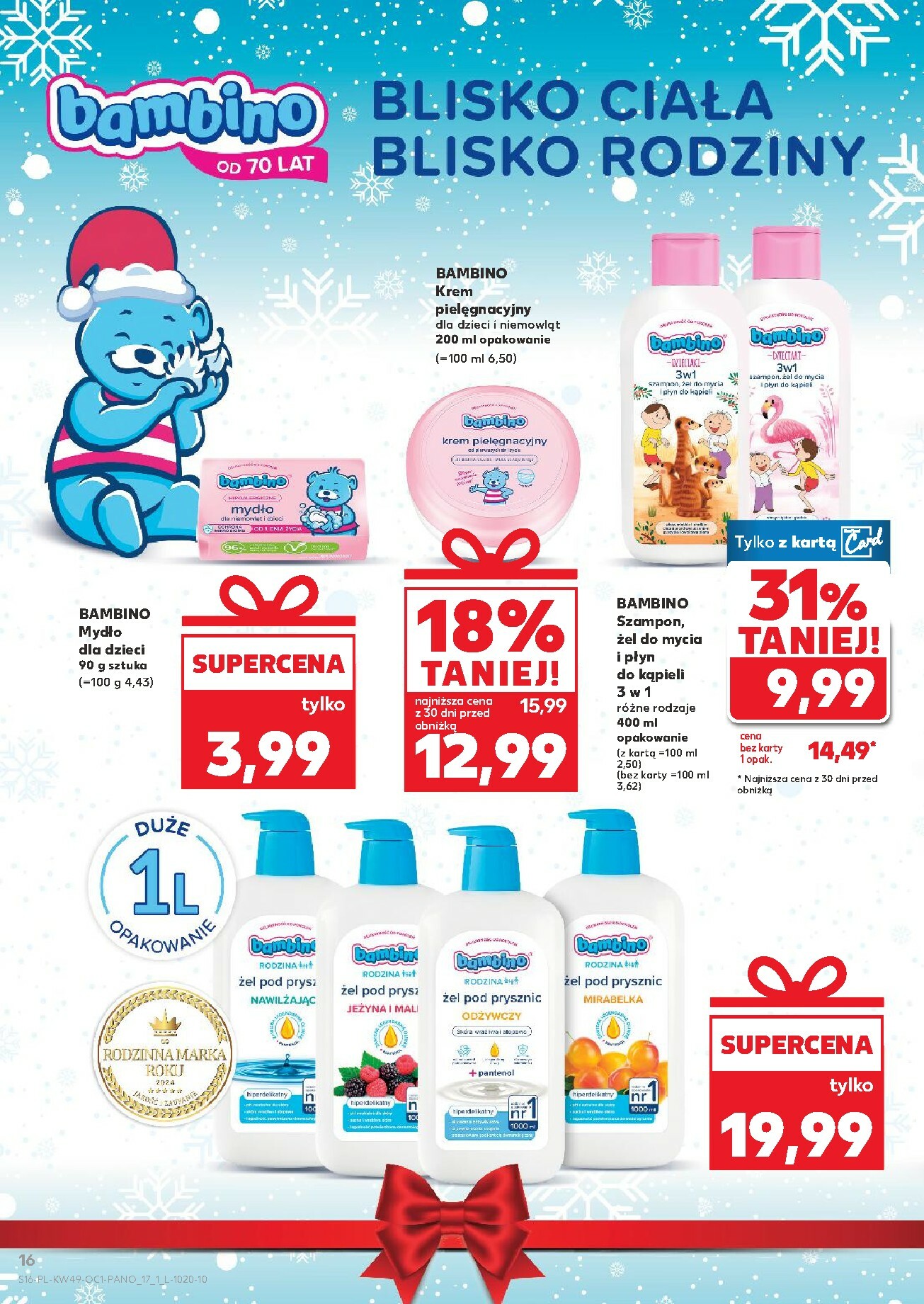 kaufland - Gazetka Kaufland - Drogerka - ważna od 04.12. do 23.12. - page: 16