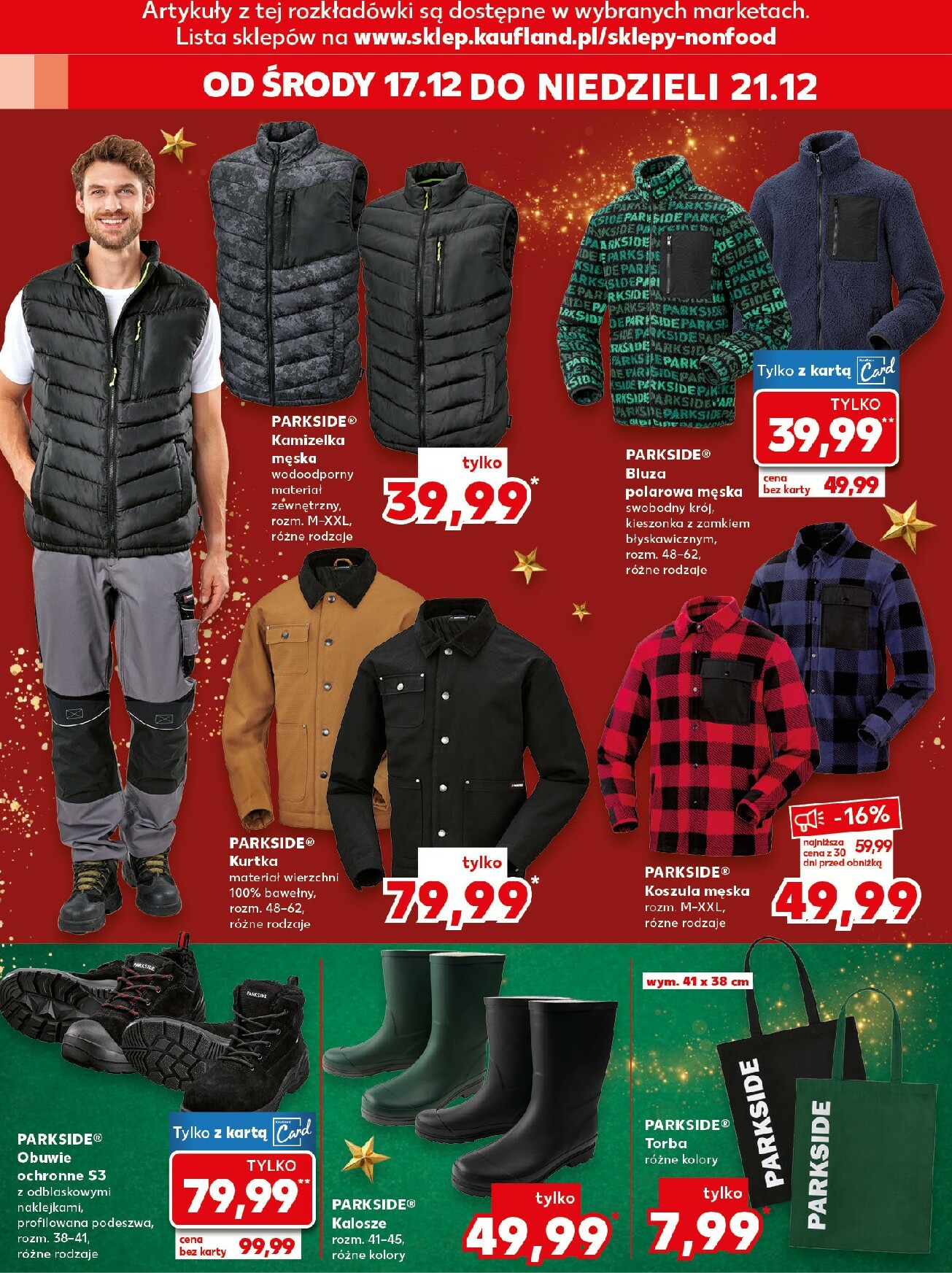 kaufland - Gazetka Kaufland - Mega Okazje - ważna od 17.12. do 23.12. - page: 12