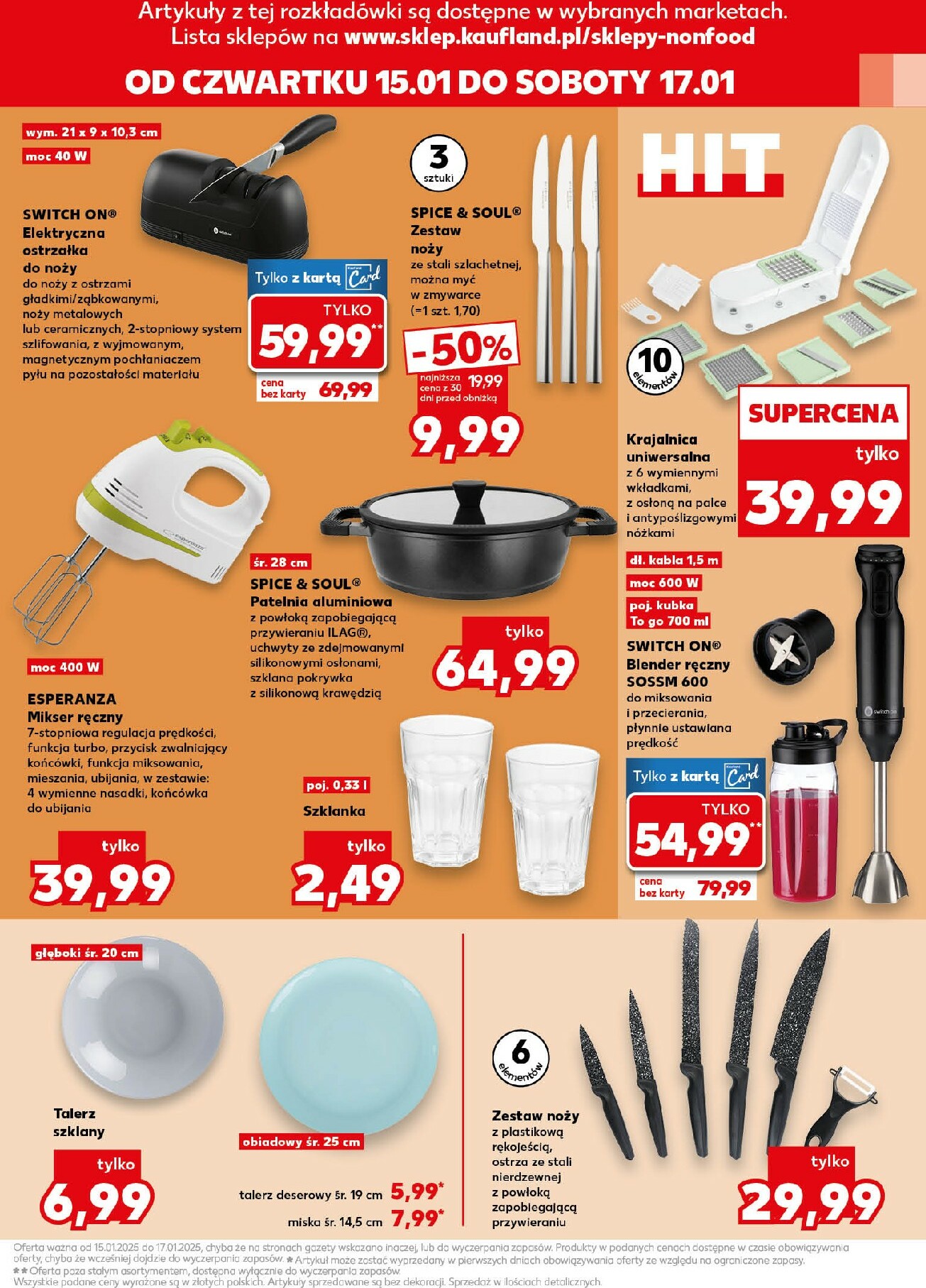 kaufland - Gazetka Kaufland - Mega Okazje - ważna od 15.01. do 21.01. - page: 19
