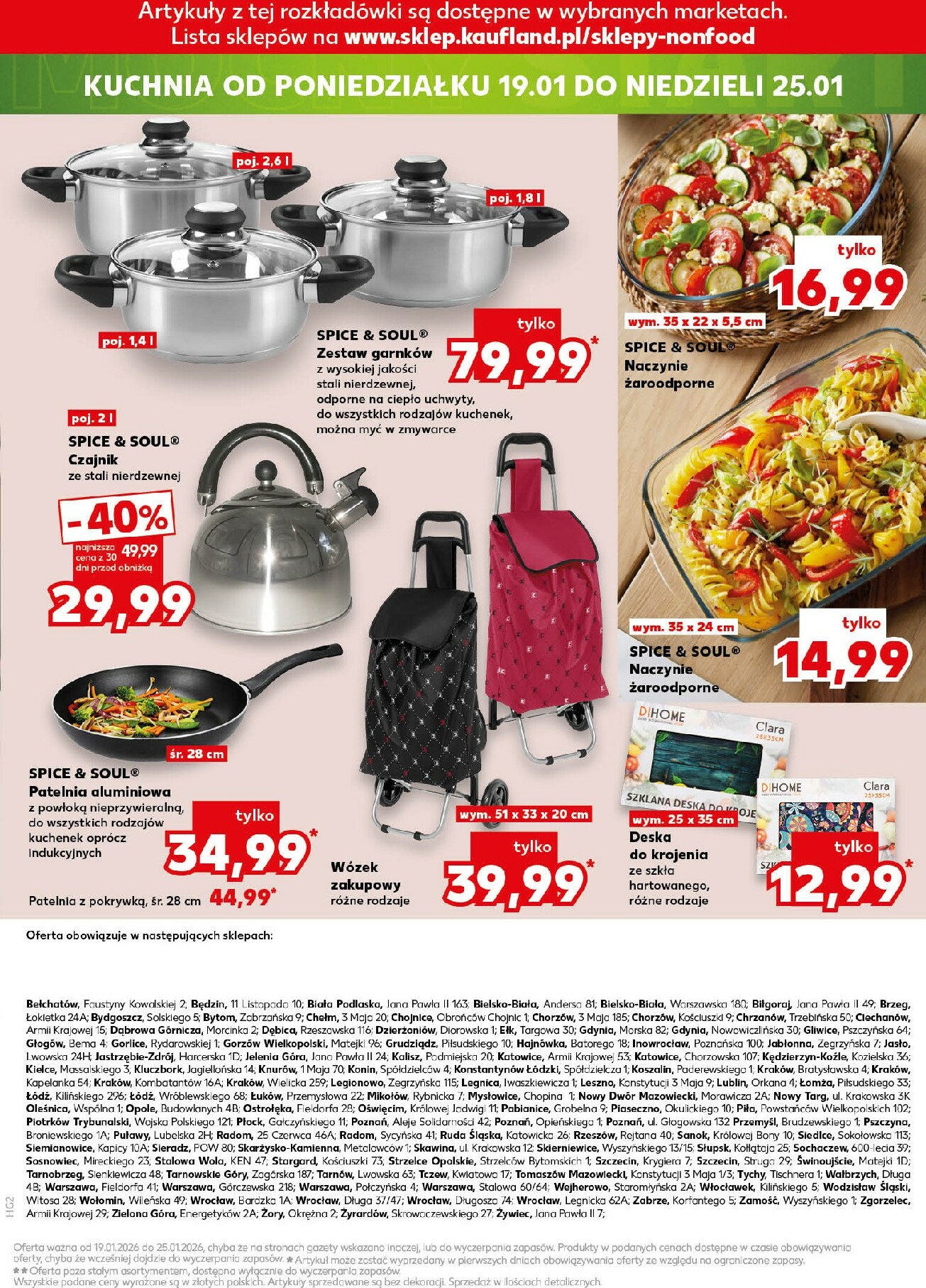 kaufland - Gazetka Kaufland - Mega Okazje - ważna od 15.01. do 21.01. - page: 23