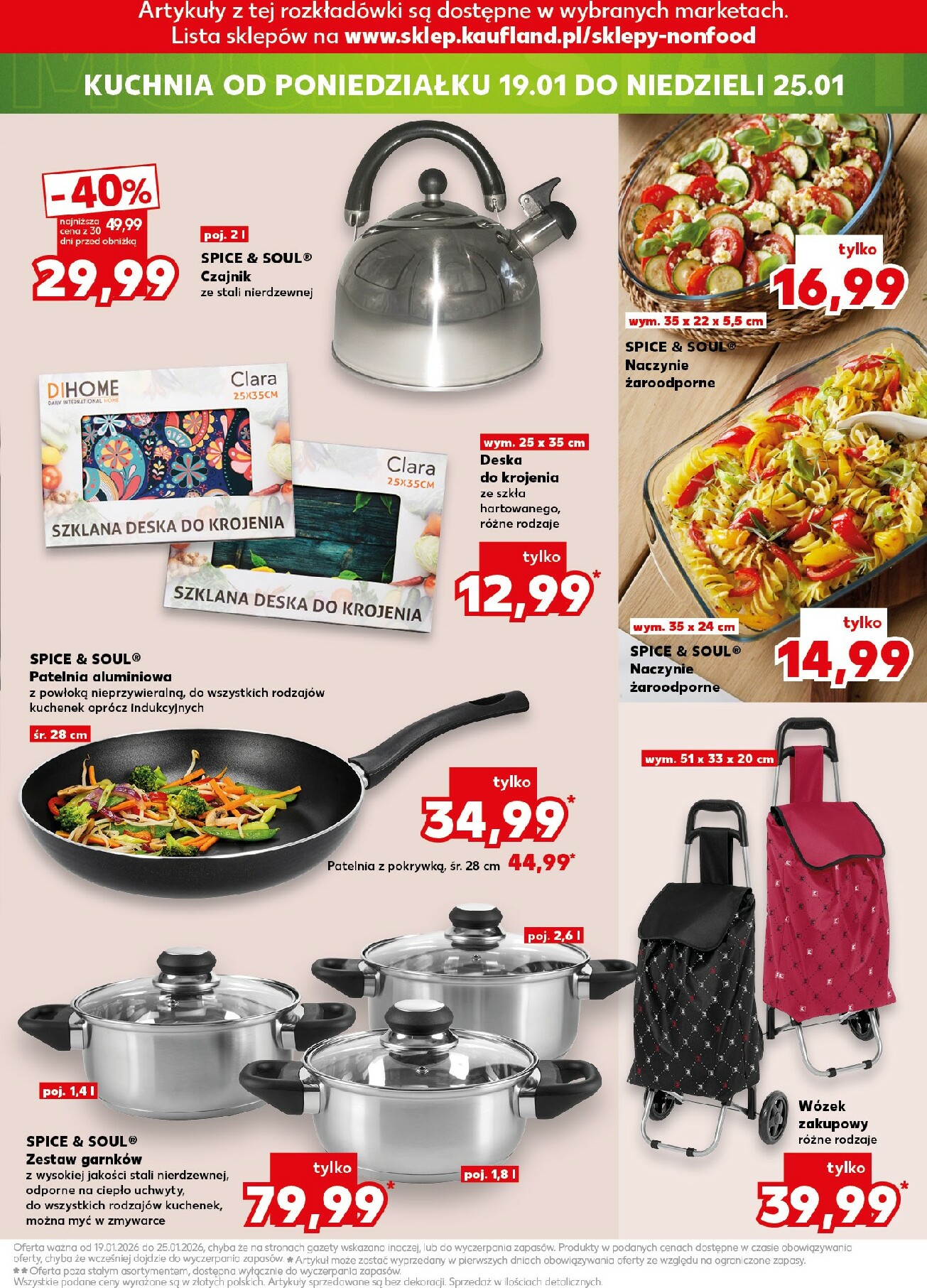 kaufland - Gazetka Kaufland - Mocny start - ważna od 19.01. do 22.01. - page: 31