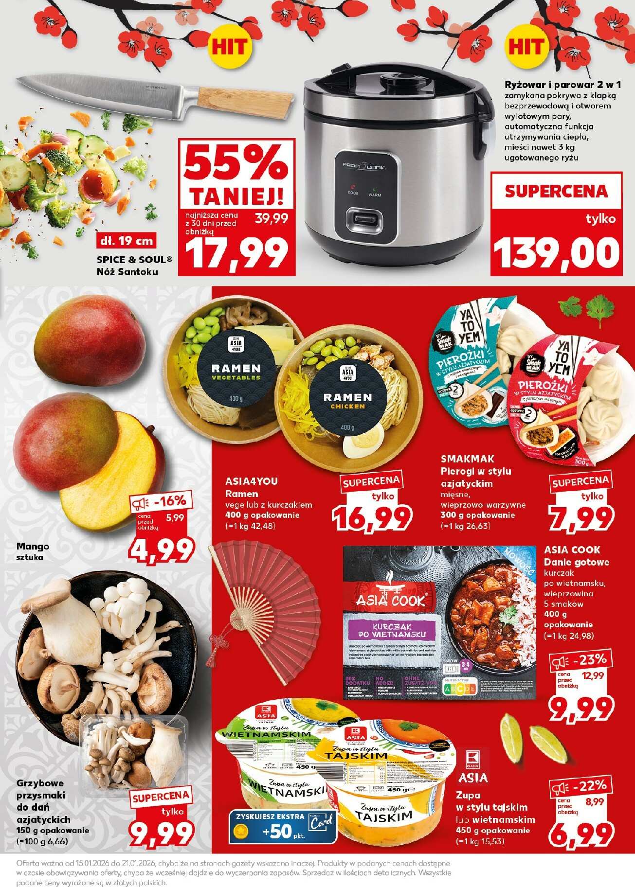 kaufland - Gazetka Kaufland - Mocny start - ważna od 19.01. do 22.01. - page: 23