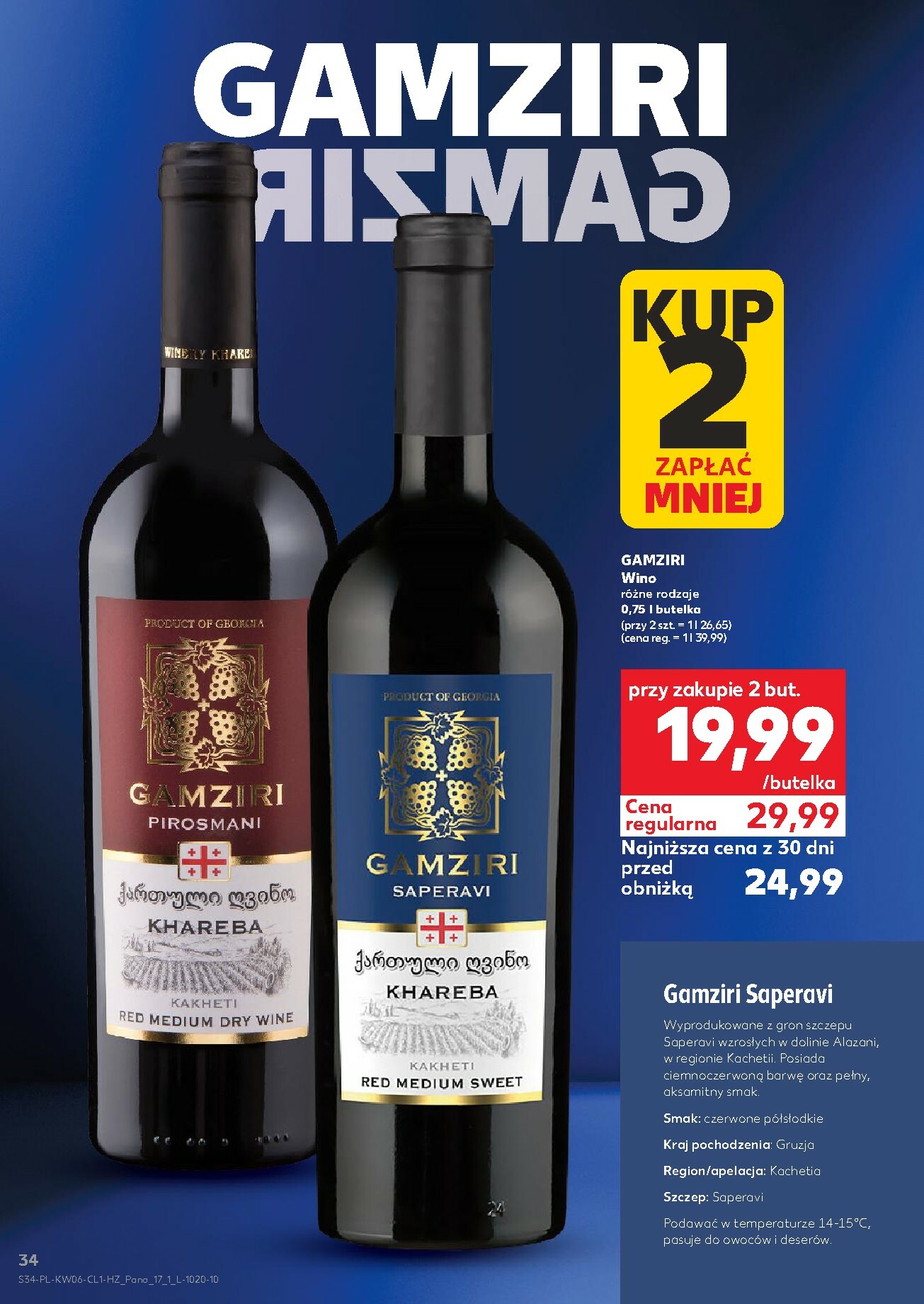 kaufland - Gazetka Kaufland - Barek - ważna od 05.02.2026 do 18.02.2026 - page: 34