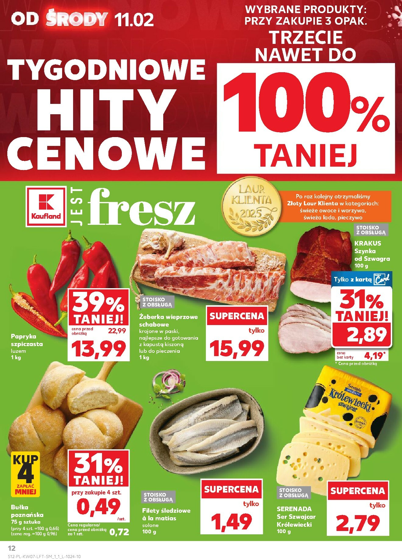 kaufland - Gazetka Kaufland - ważna od 11.02.2026 do 18.02.2026 - page: 12