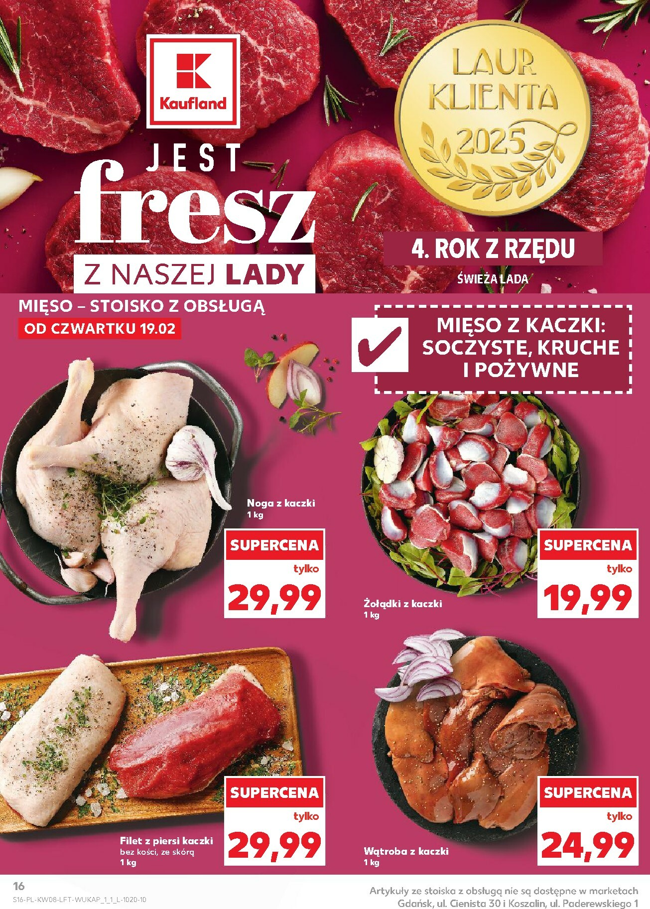 kaufland - Gazetka Kaufland - ważna od 19.02.2026 do 25.02.2026 - page: 16