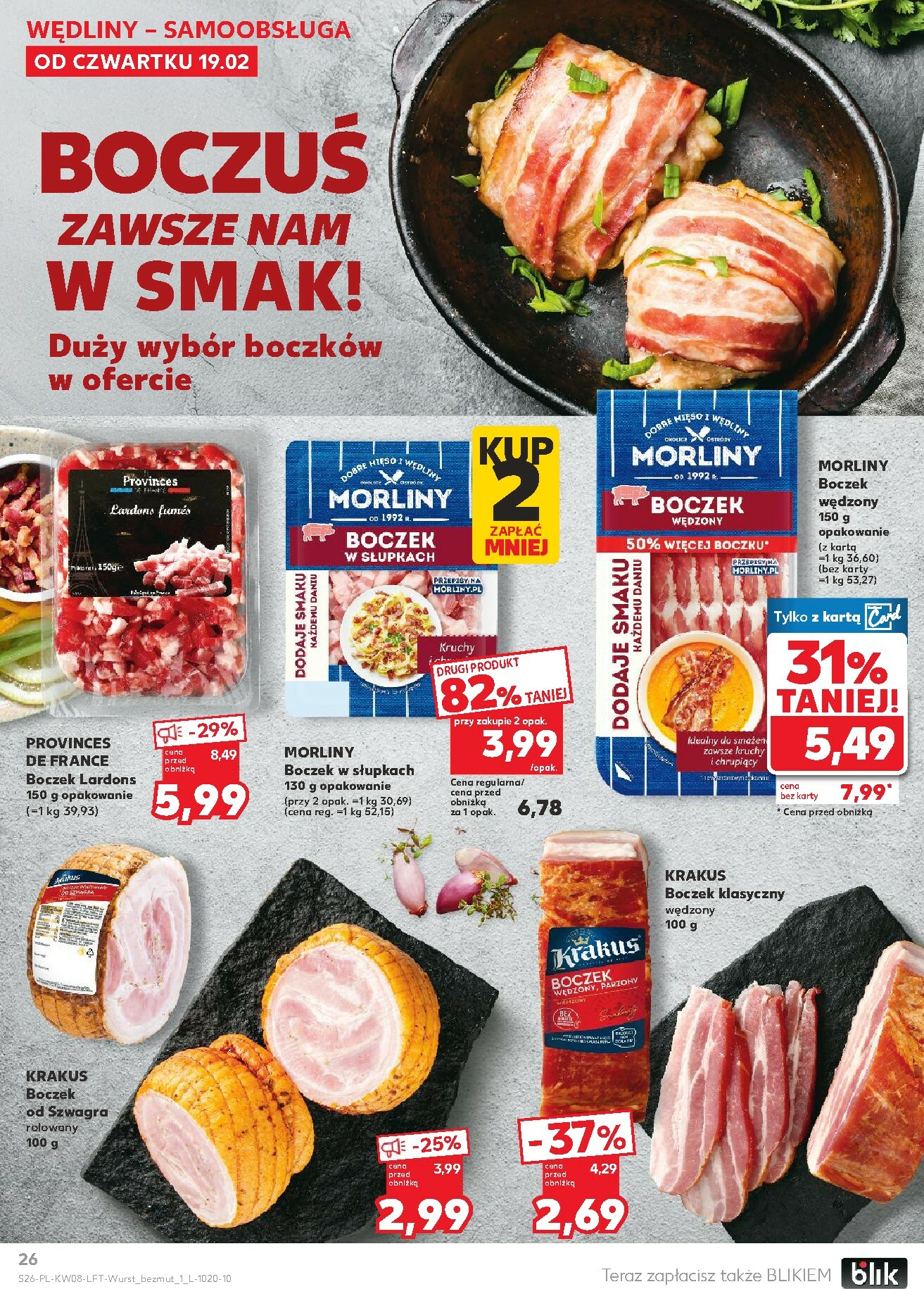 kaufland - Gazetka Kaufland - ważna od 19.02.2026 do 25.02.2026 - page: 26