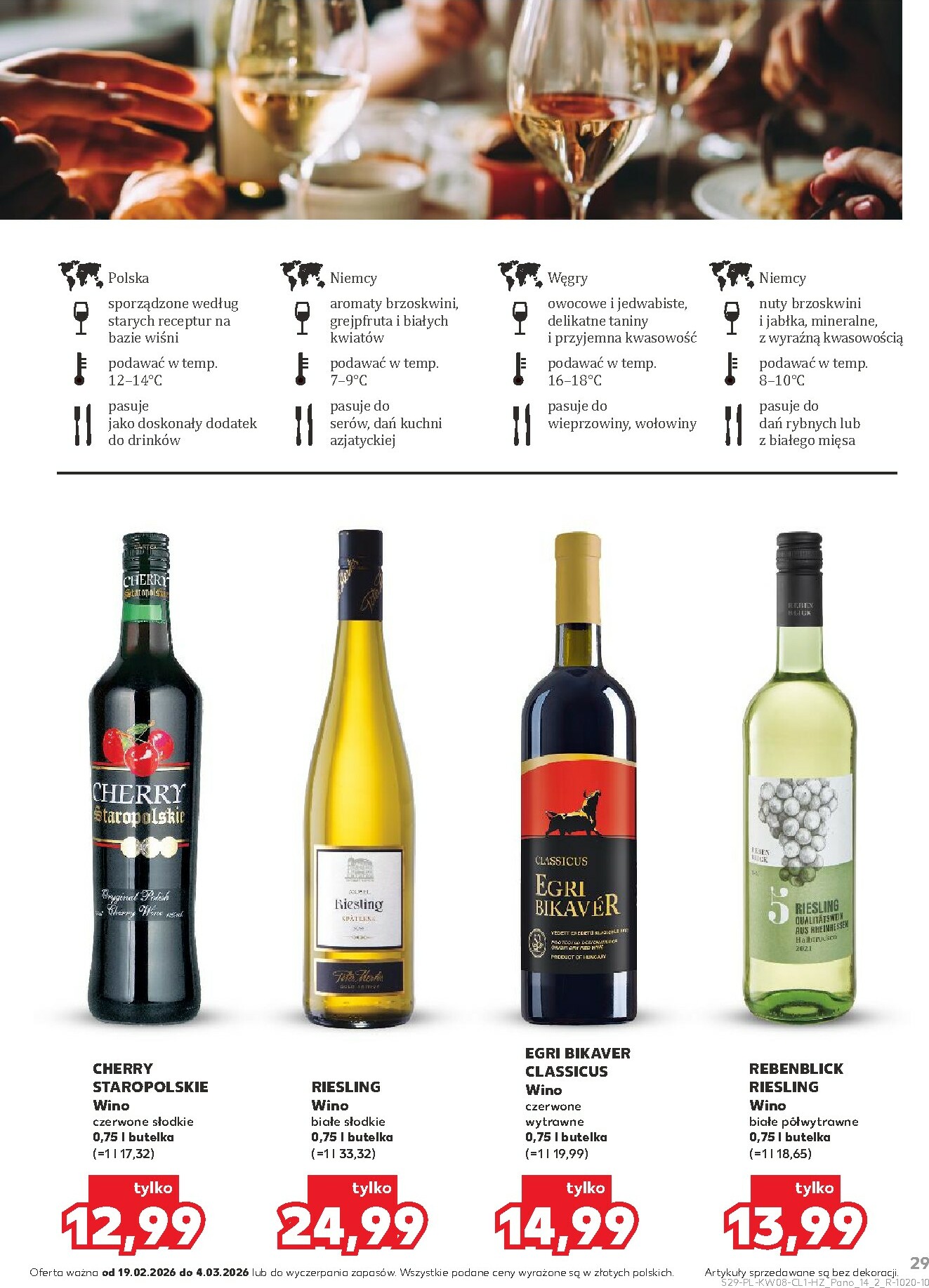 kaufland - Gazetka Kaufland - Barek - ważna od 19.02.2026 do 04.03.2026 - page: 29