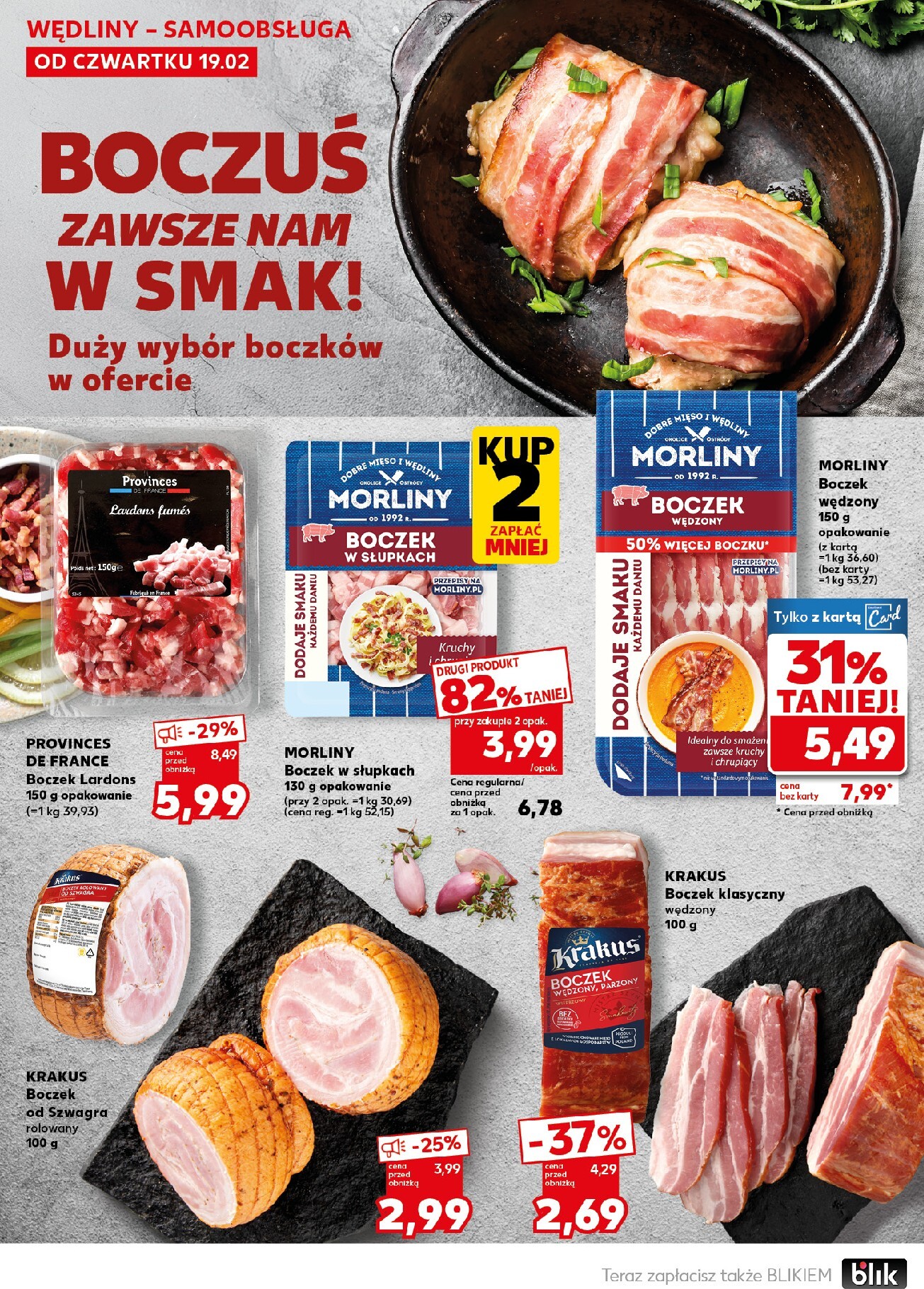 kaufland - Gazetka Kaufland - Mocny start - ważna od 23.02.2026 do 25.02.2026 - page: 18