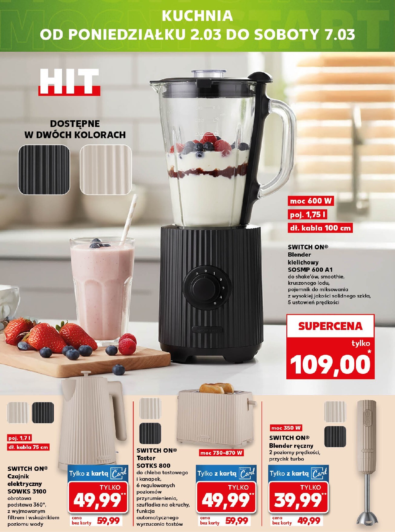 kaufland - Gazetka Kaufland - Mega Okazje - ważna od 26.02.2026 do 04.03.2026 - page: 16