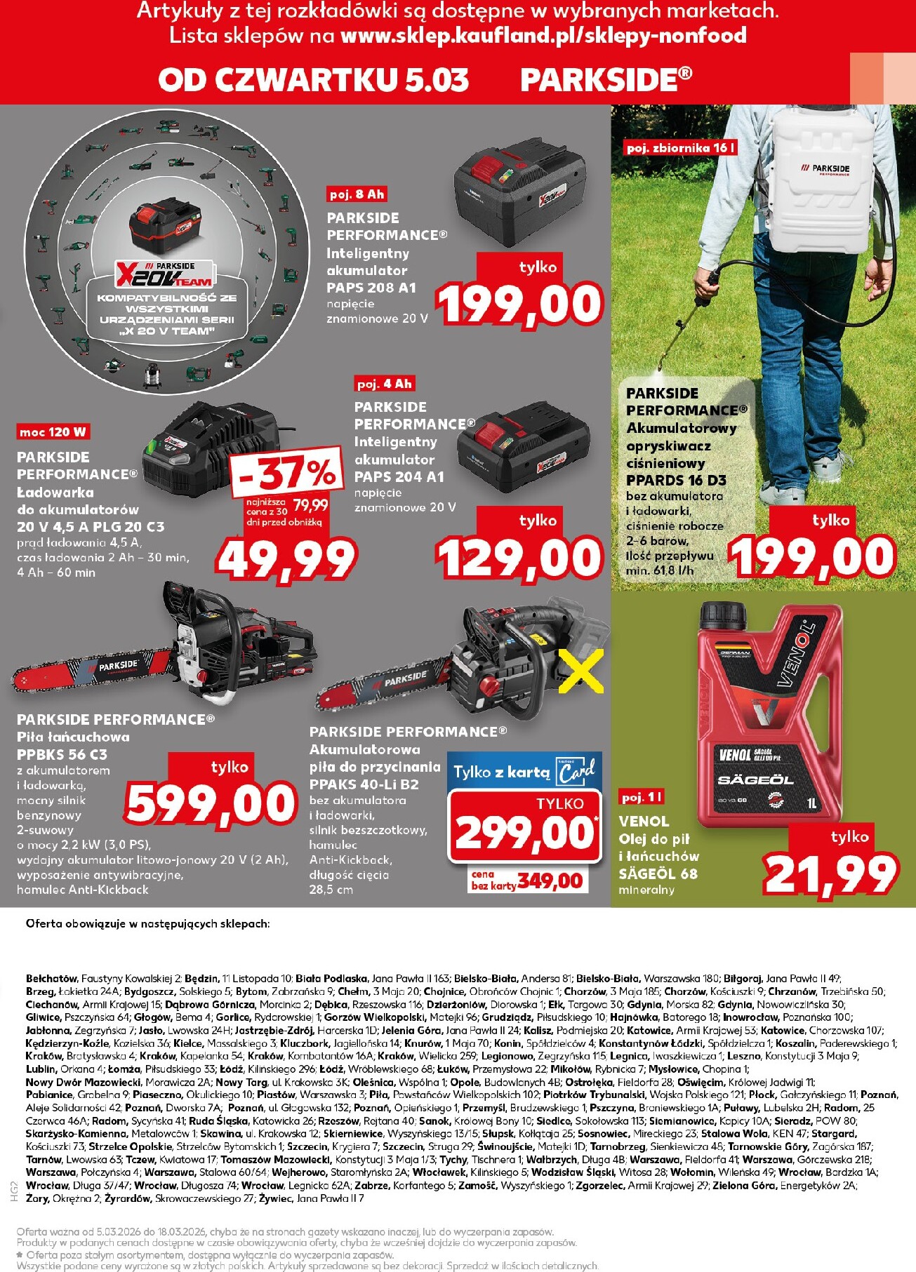 kaufland - Gazetka Kaufland - Mega okazje - ważna od 05.03.2026 do 18.03.2026 - page: 15