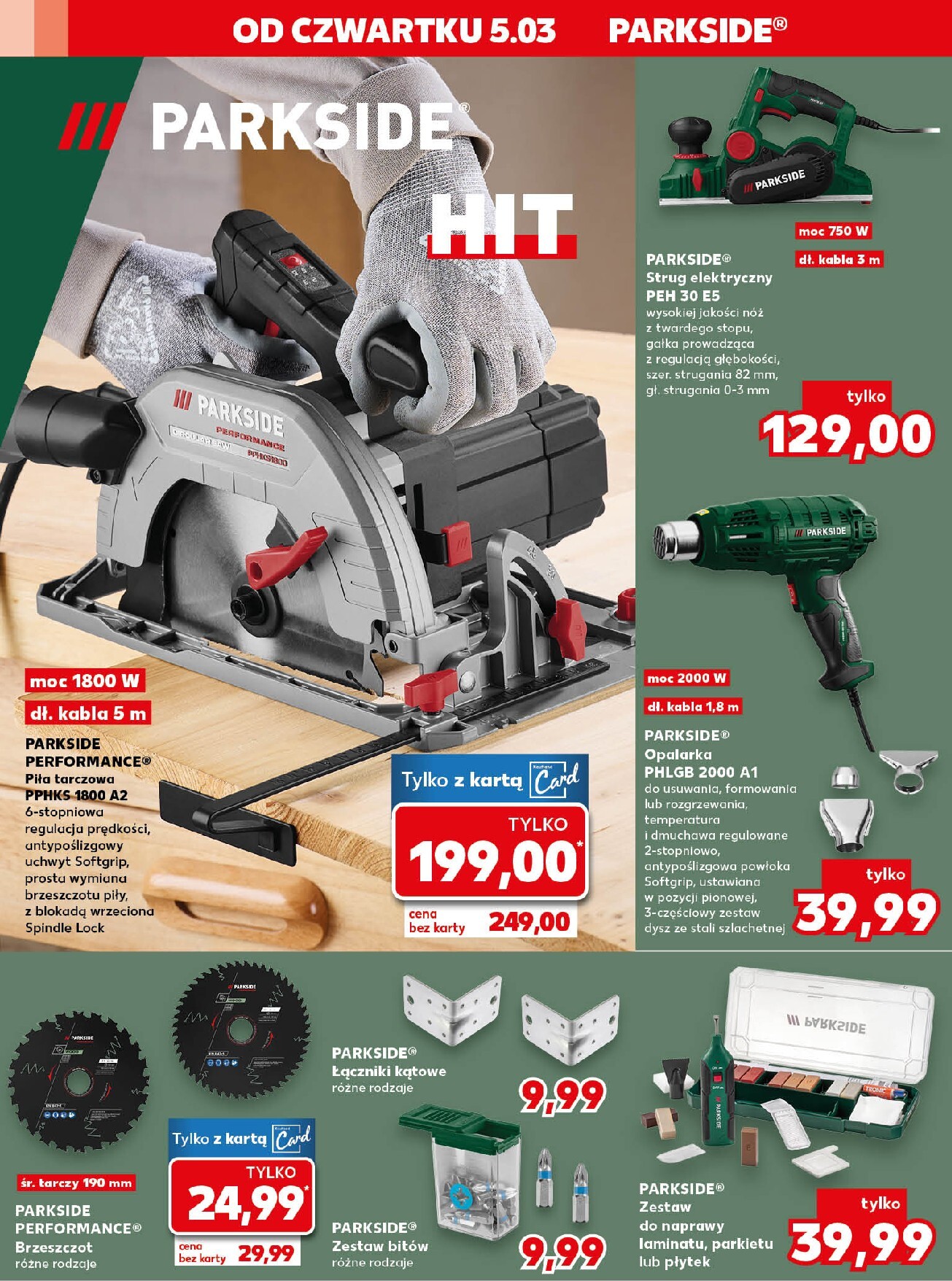 kaufland - Gazetka Kaufland - Mega okazje - ważna od 05.03.2026 do 18.03.2026 - page: 12