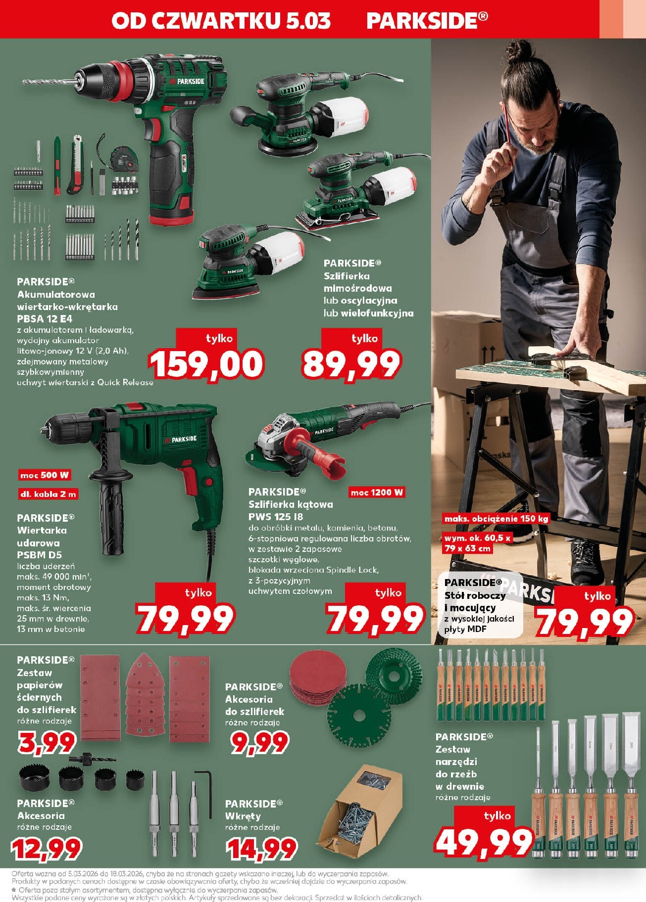 kaufland - Gazetka Kaufland - Mega okazje - ważna od 05.03.2026 do 18.03.2026 - page: 13