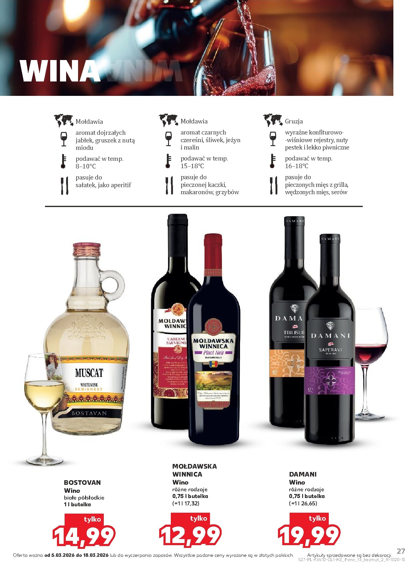 kaufland - Gazetka Kaufland - Barek - ważna od 05.03.2026 do 18.03.2026 - page: 27