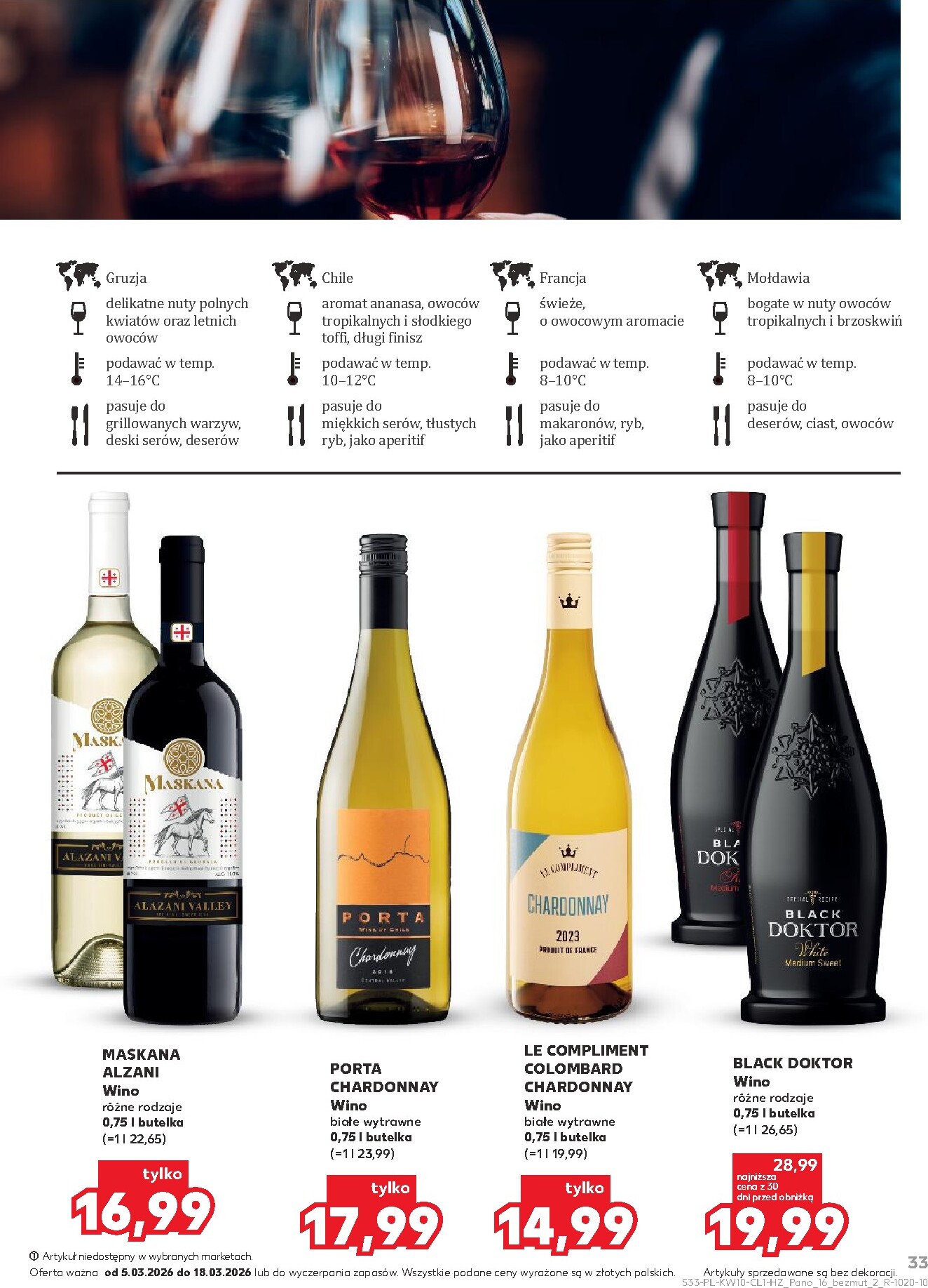 kaufland - Gazetka Kaufland - Barek - ważna od 05.03.2026 do 18.03.2026 - page: 33