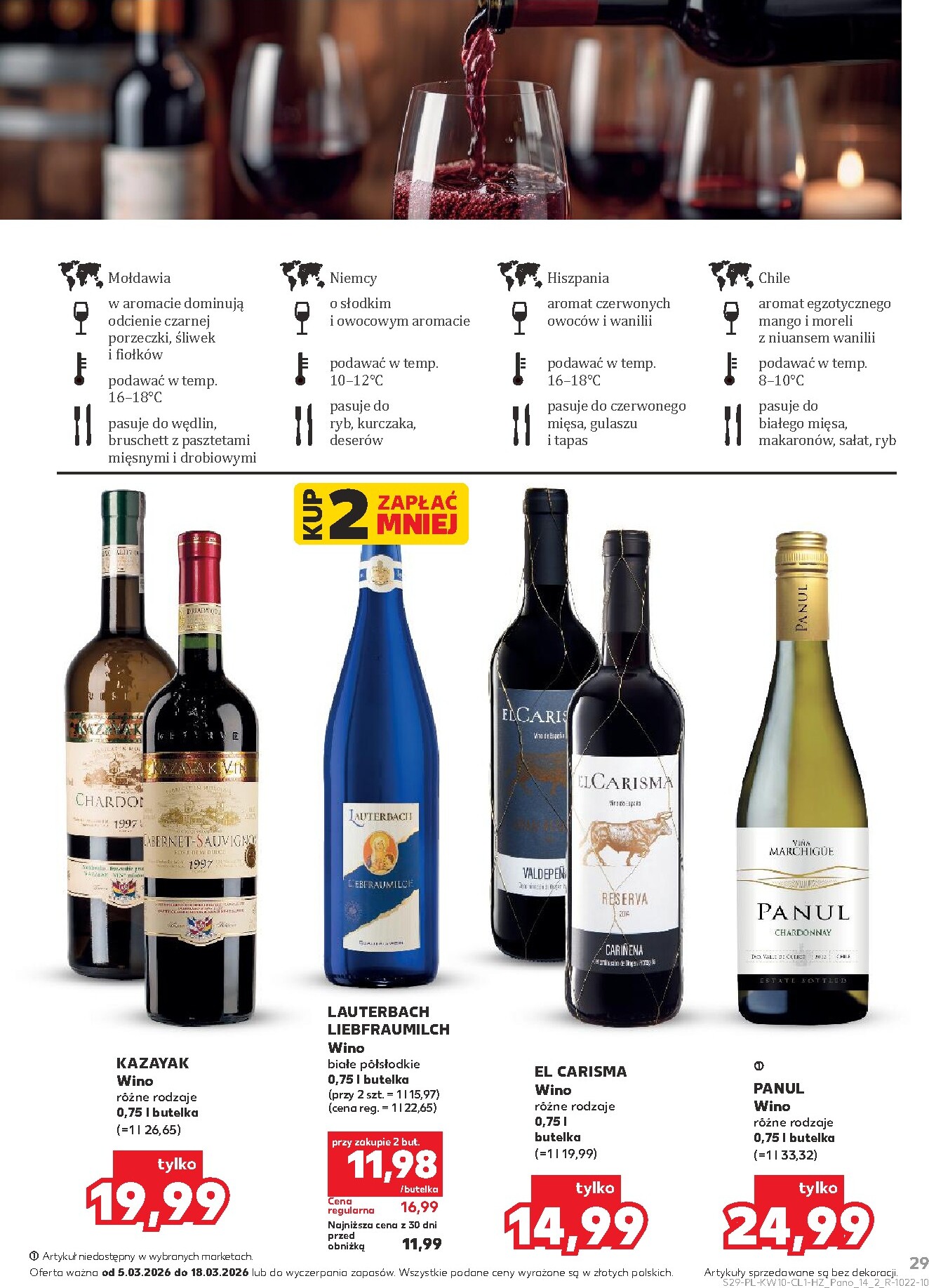 kaufland - Gazetka Kaufland - Barek - ważna od 05.03.2026 do 18.03.2026 - page: 29