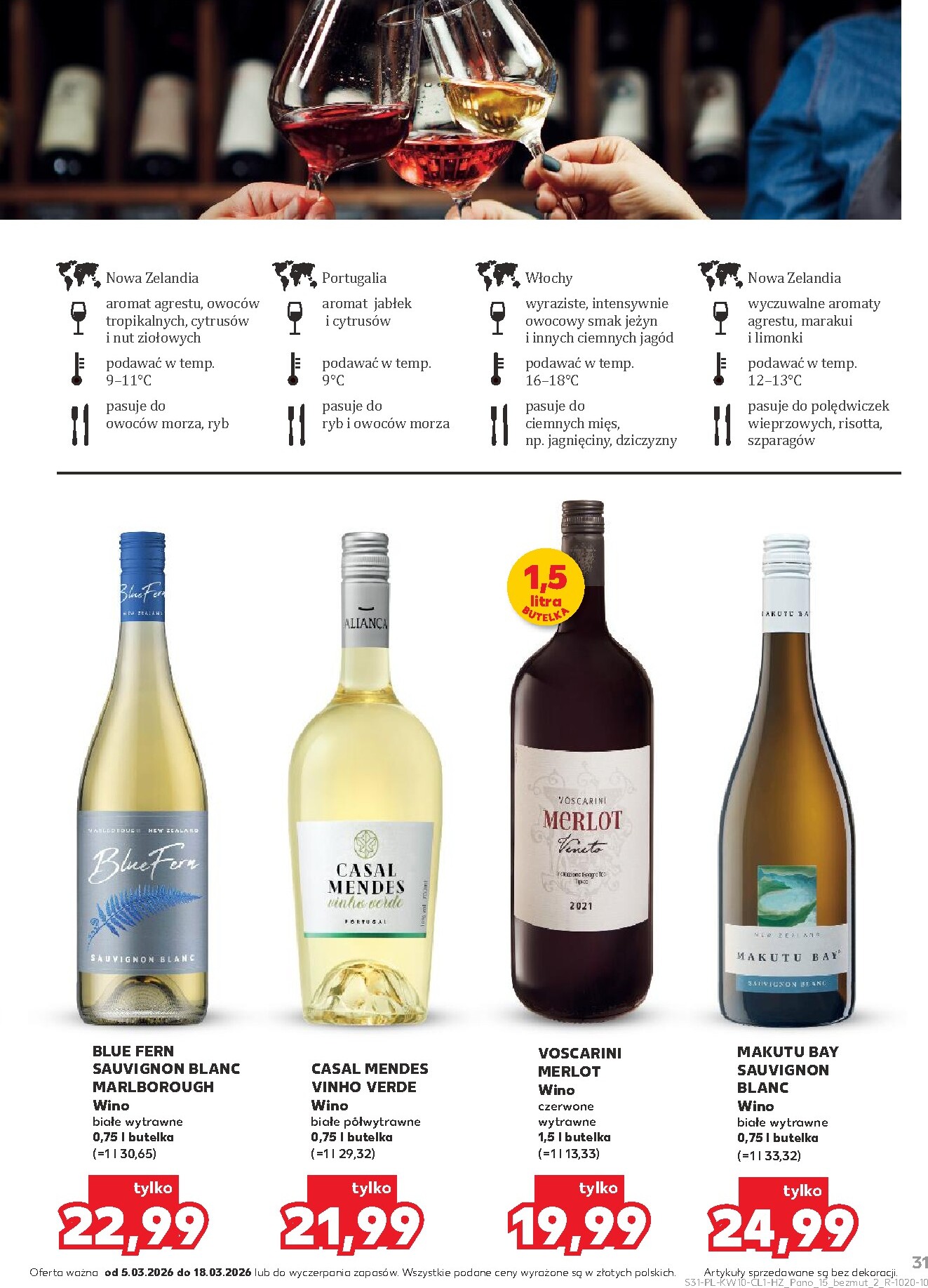 kaufland - Gazetka Kaufland - Barek - ważna od 05.03.2026 do 18.03.2026 - page: 31