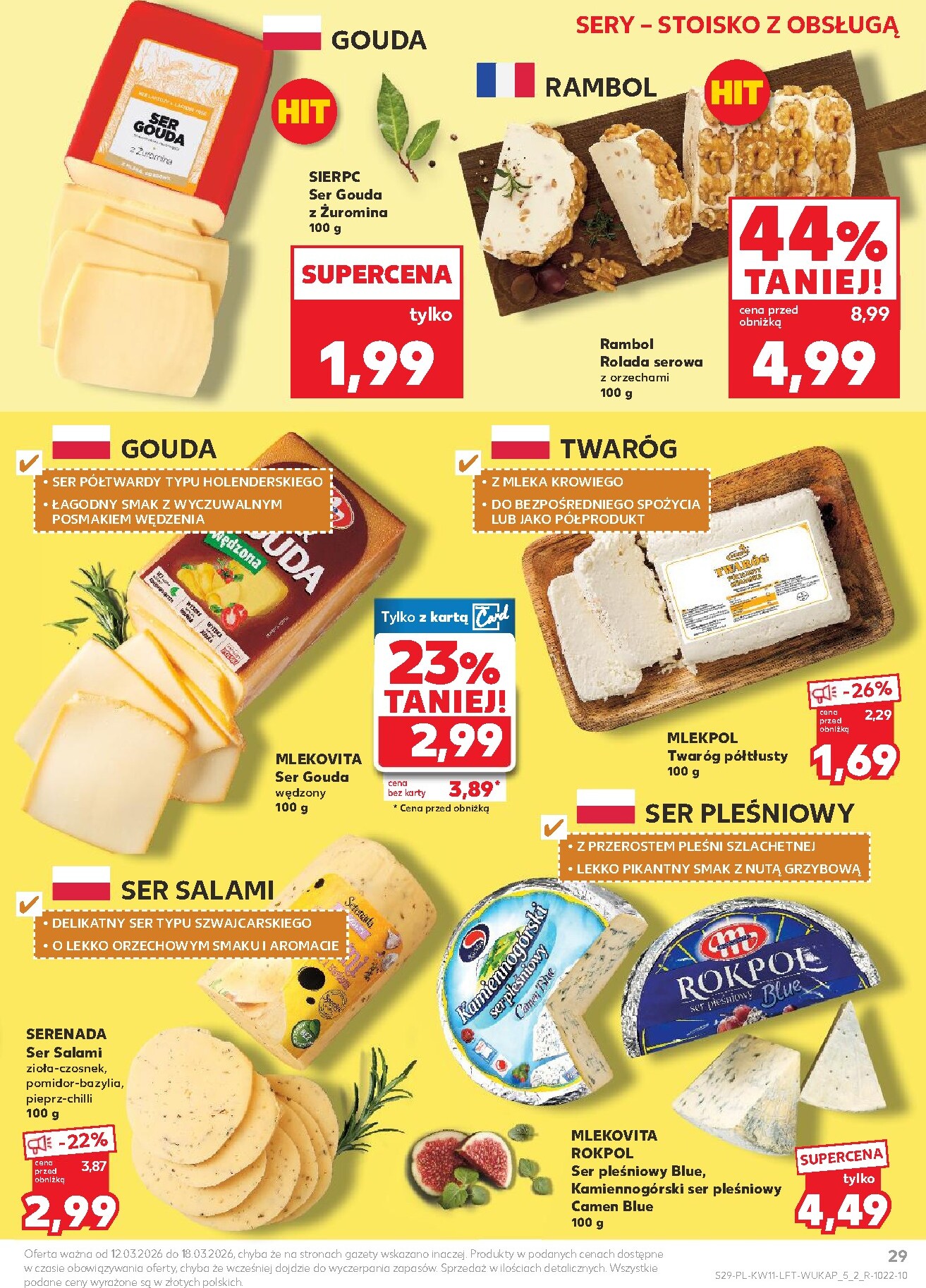 kaufland - Gazetka Kaufland - ważna od 12.03.2026 do 18.03.2026 - page: 29