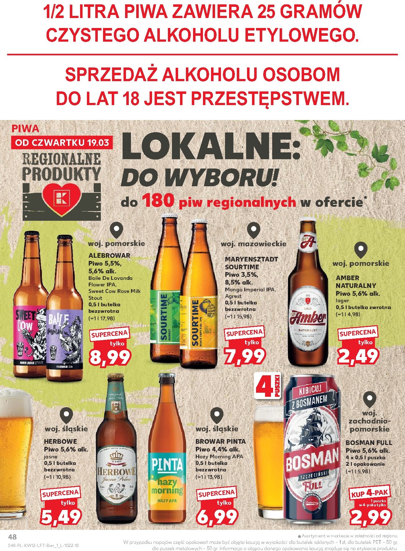 kaufland - Gazetka Kaufland - ważna od 19.03.2026 do 25.03.2026 - page: 48