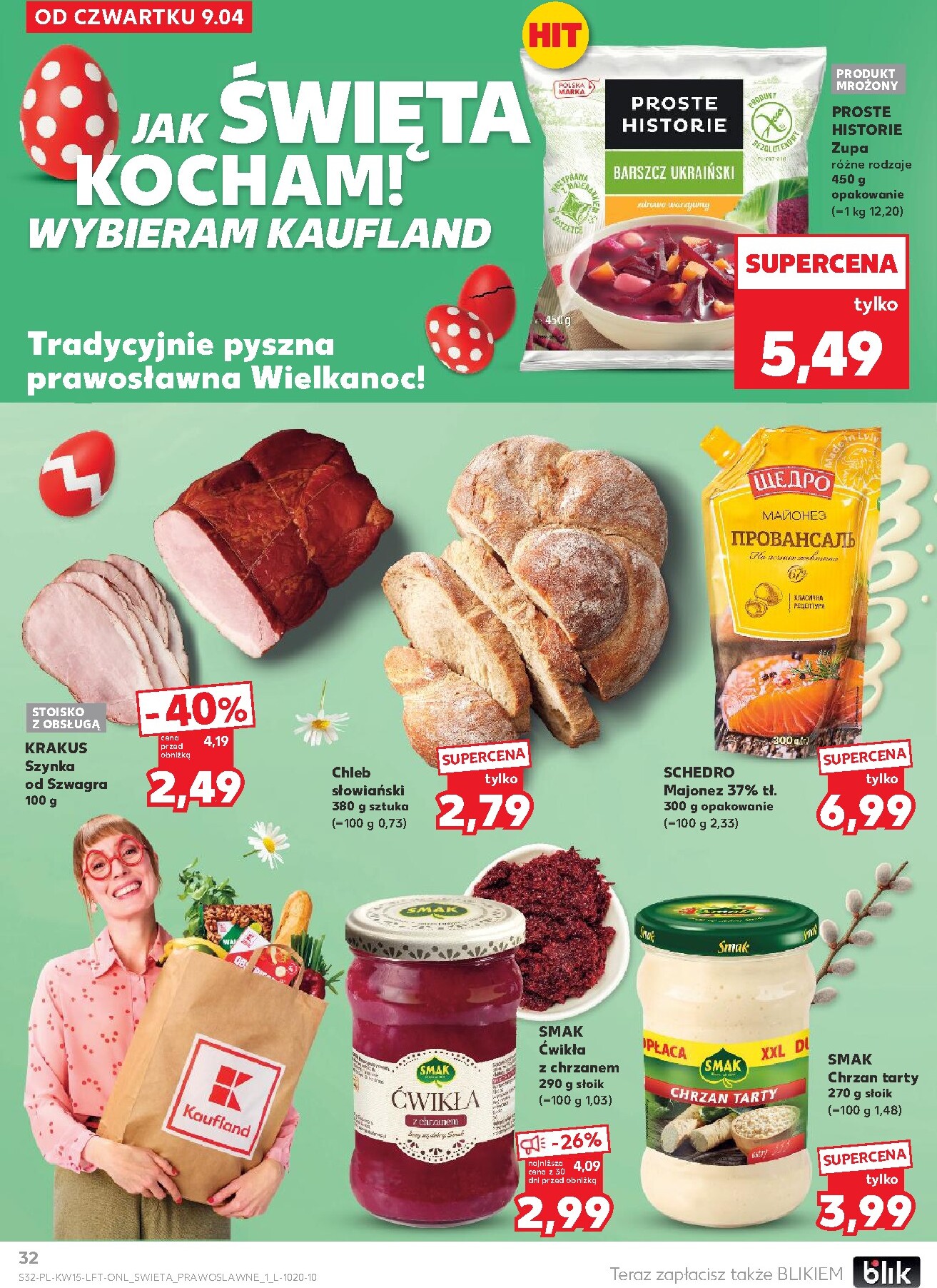 kaufland - Gazetka Kaufland - ważna od 09.04.2026 do 15.04.2026 - page: 32