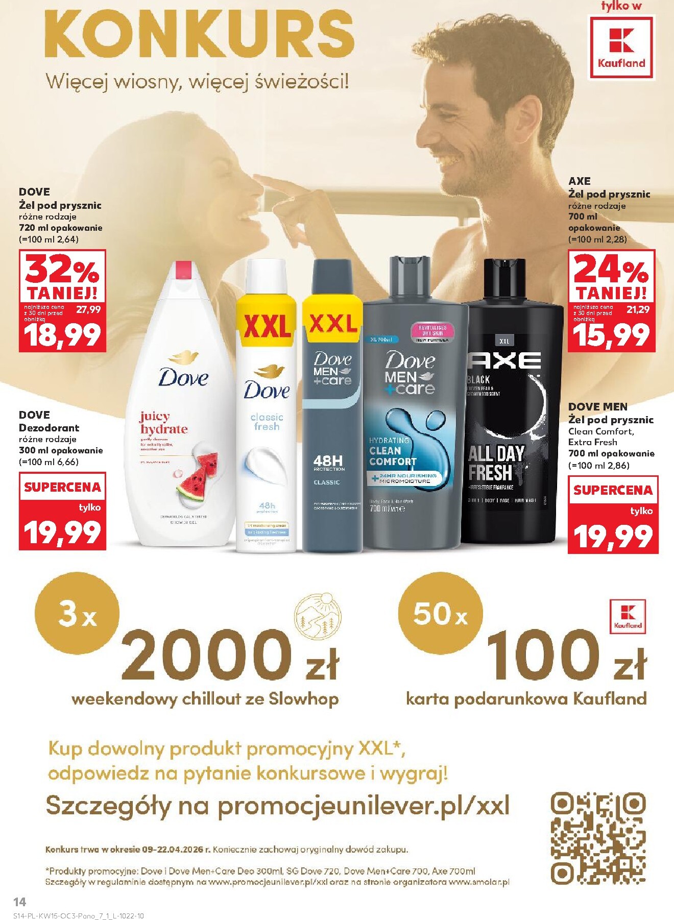 kaufland - Gazetka Kaufland - Drogeria - ważna od 09.04.2026 do 22.04.2026 - page: 14