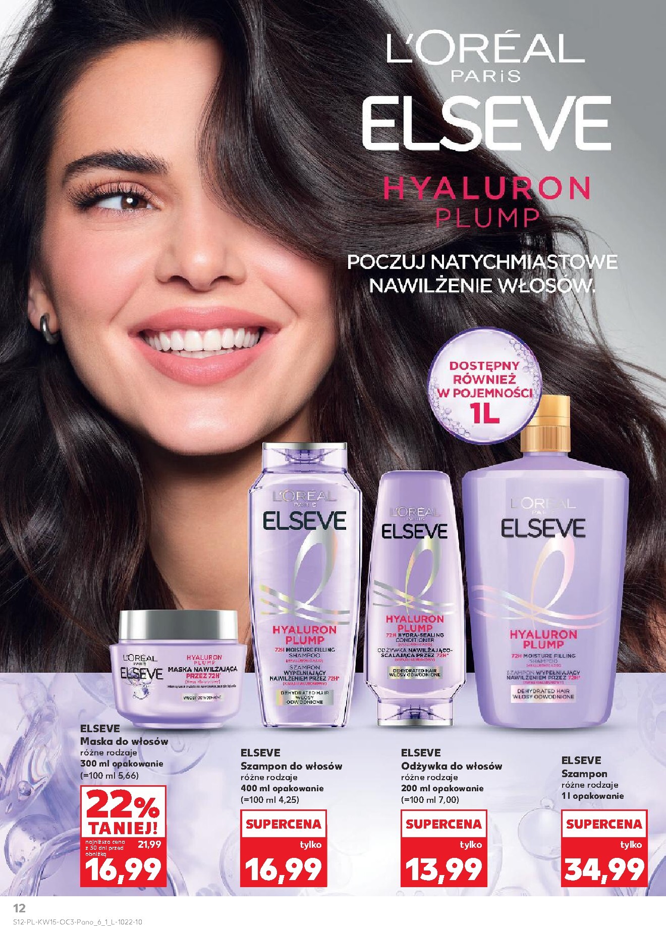 kaufland - Gazetka Kaufland - Drogeria - ważna od 09.04.2026 do 22.04.2026 - page: 12