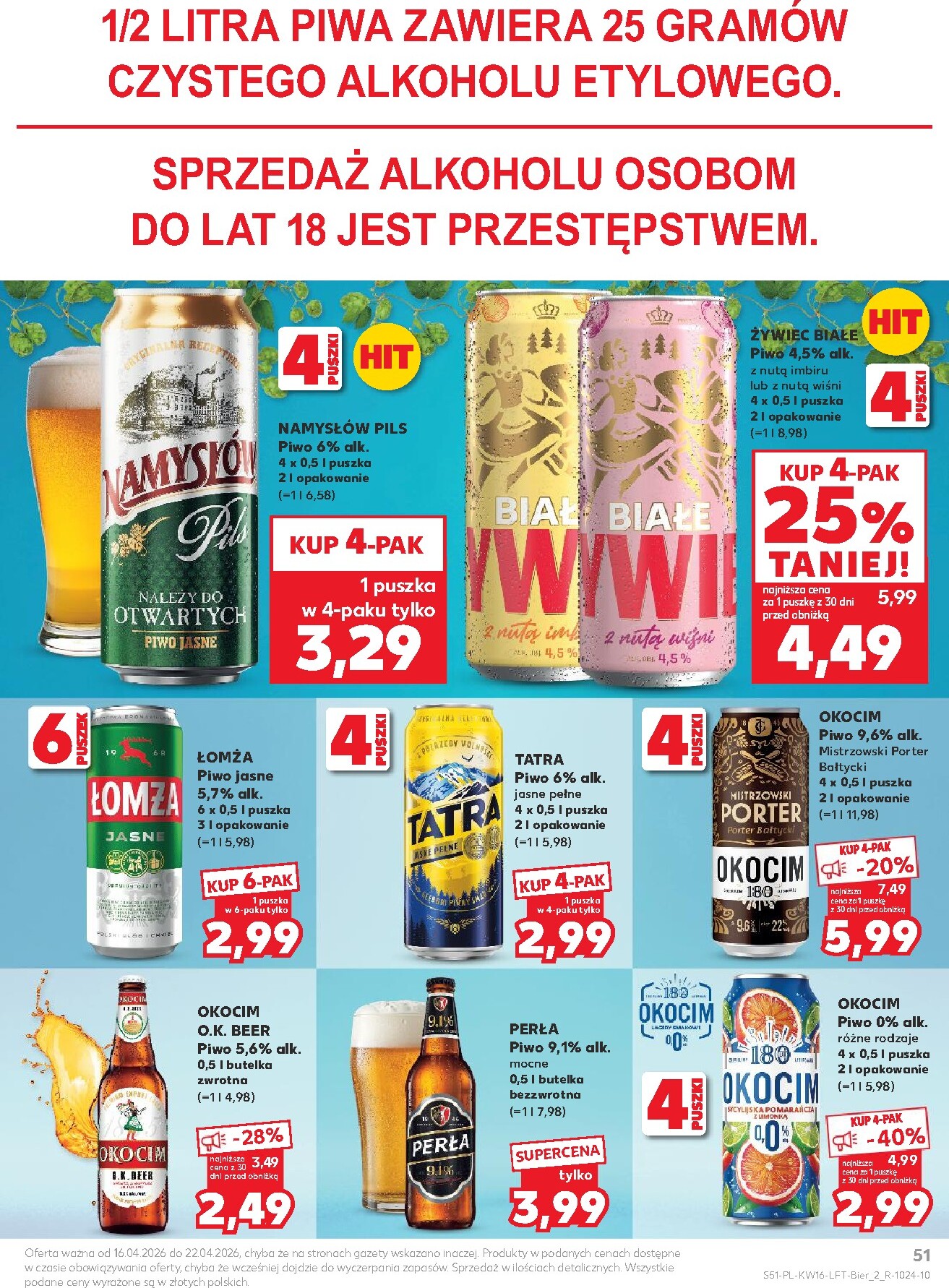 kaufland - Nowa gazetka Kaufland ważna od 16.04.2026 do 22.04.2026 - page: 51