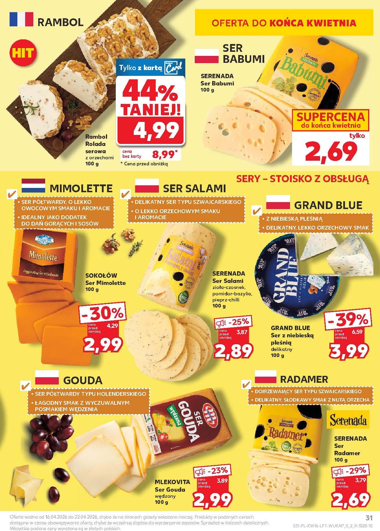 kaufland - Nowa gazetka Kaufland ważna od 16.04.2026 do 22.04.2026 - page: 31