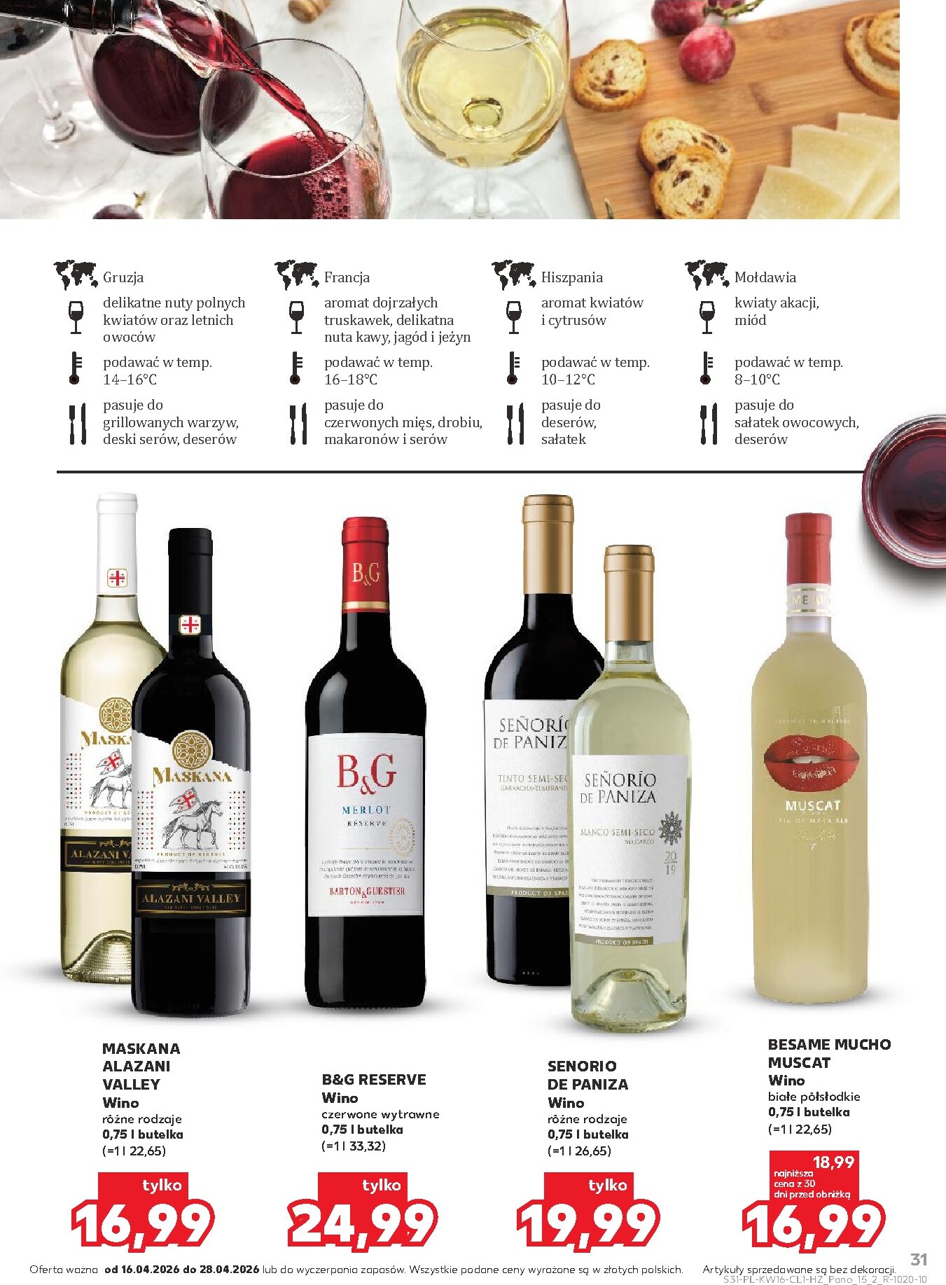 kaufland - Nowa gazetka Kaufland - Barek ważna od 16.04.2026 do 28.04.2026 - page: 31