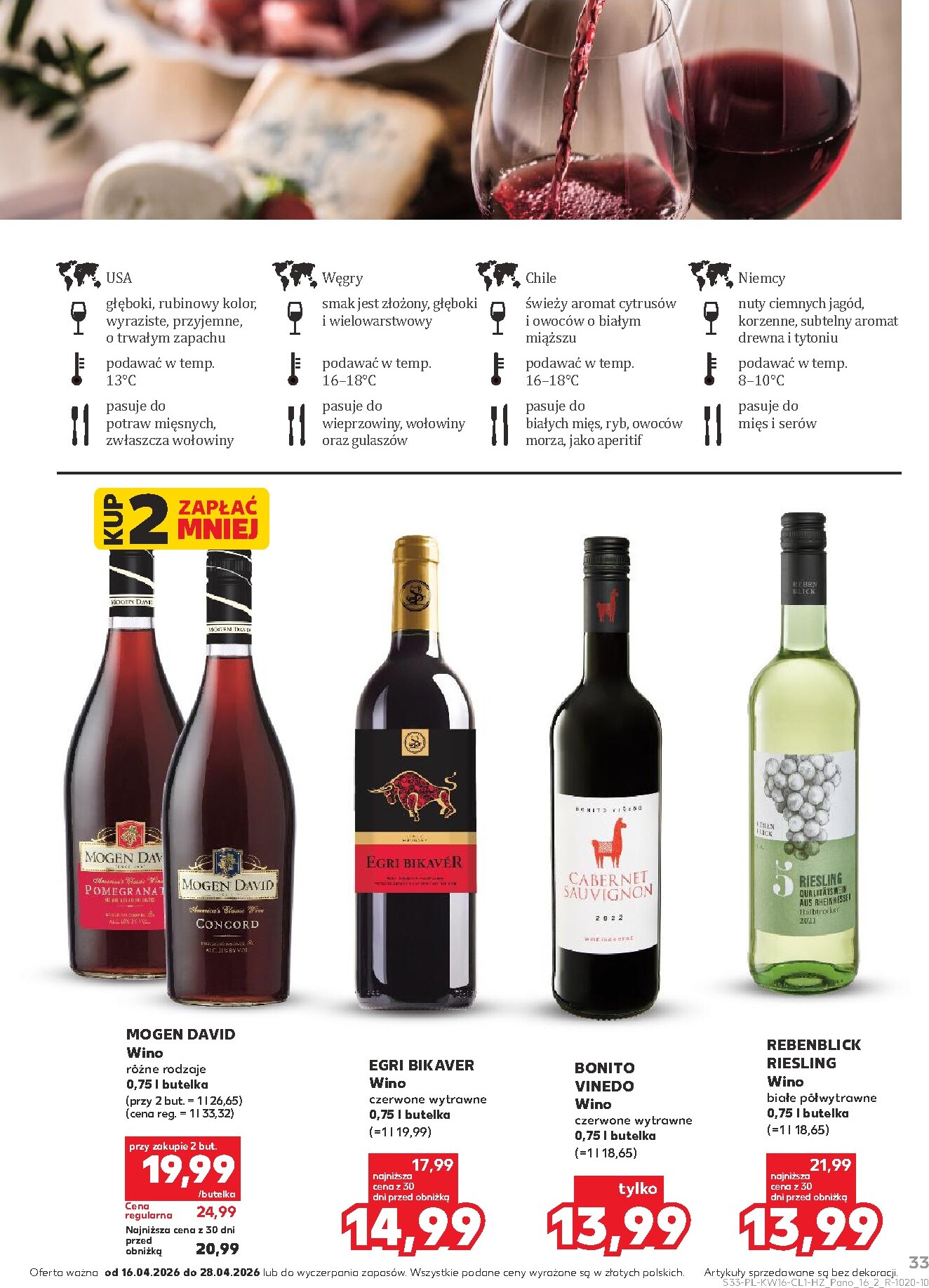 kaufland - Nowa gazetka Kaufland - Barek ważna od 16.04.2026 do 28.04.2026 - page: 33