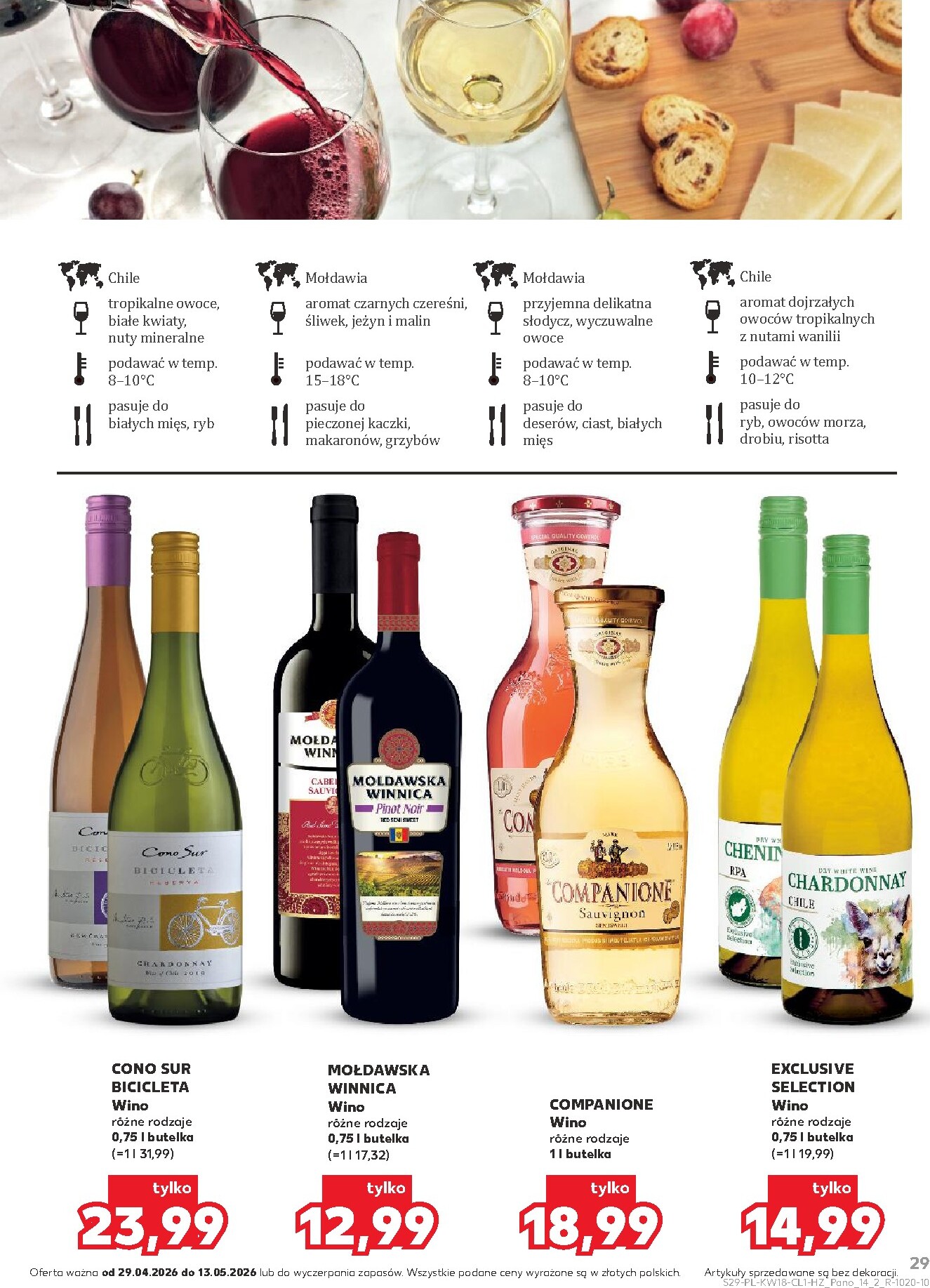 kaufland - Nowa gazetka Kaufland - Barek ważna od 29.04.2026 do 13.05.2026 - page: 29